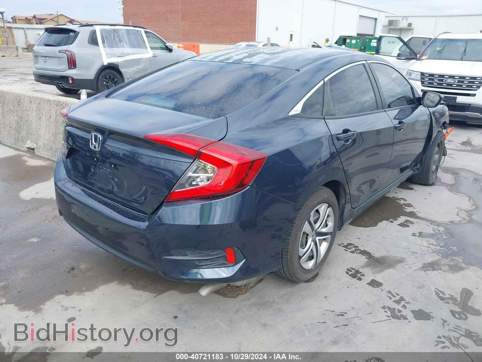 2017 HONDA CIVIC - VIN: 2HGFC2F50HH556818 - Фото 4