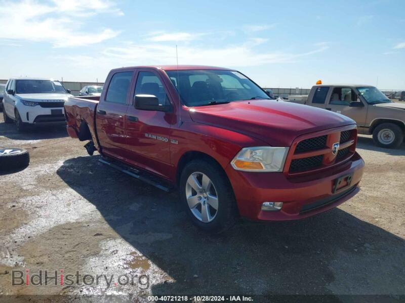 2012 RAM 1500 ST (VIN 1C6RD6KTXCS197135) — photo 1 of 16, IAAI, damage: right rear
