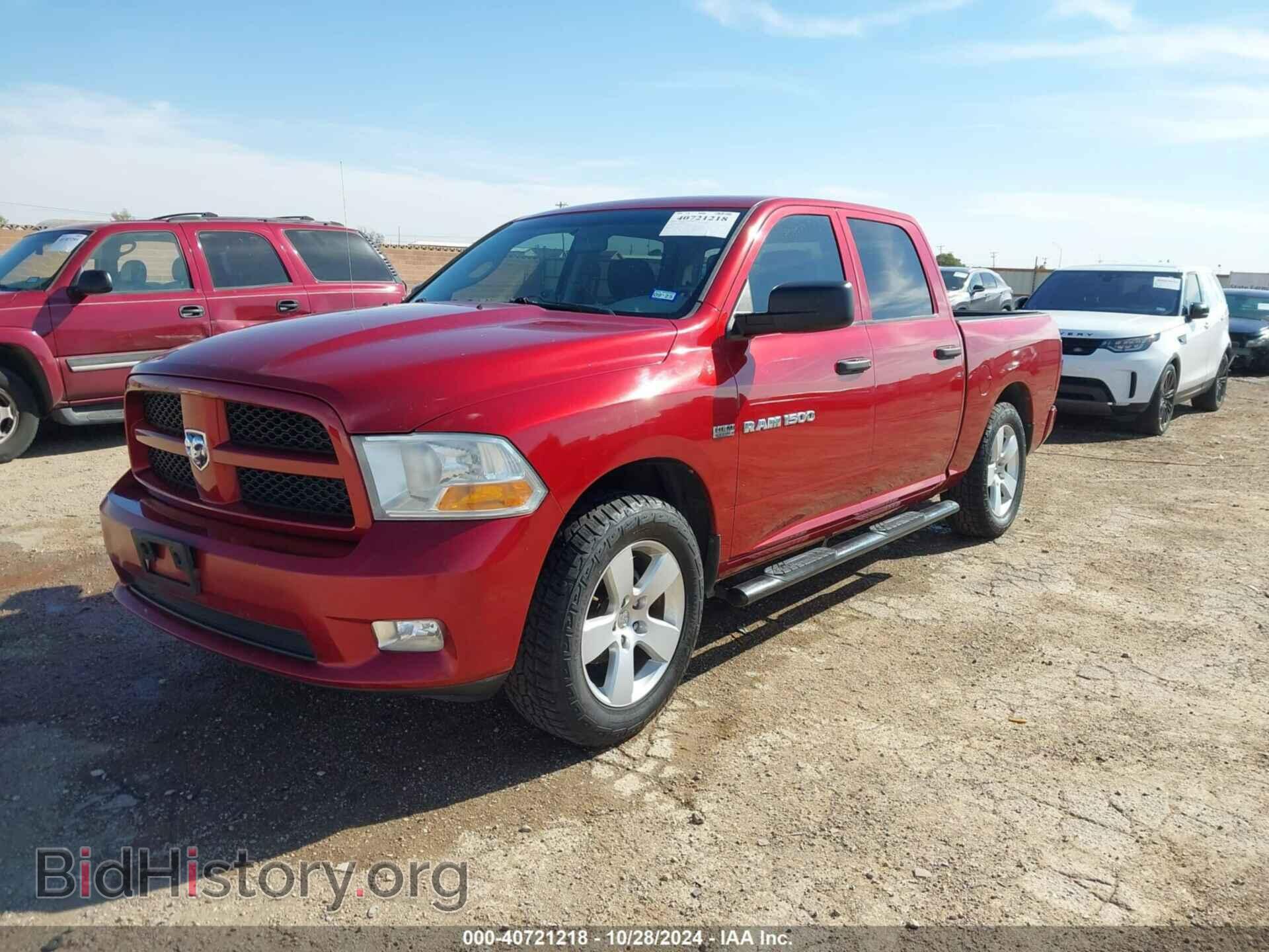 2012 RAM 1500 - VIN: 1C6RD6KTXCS197135 - Фото 2