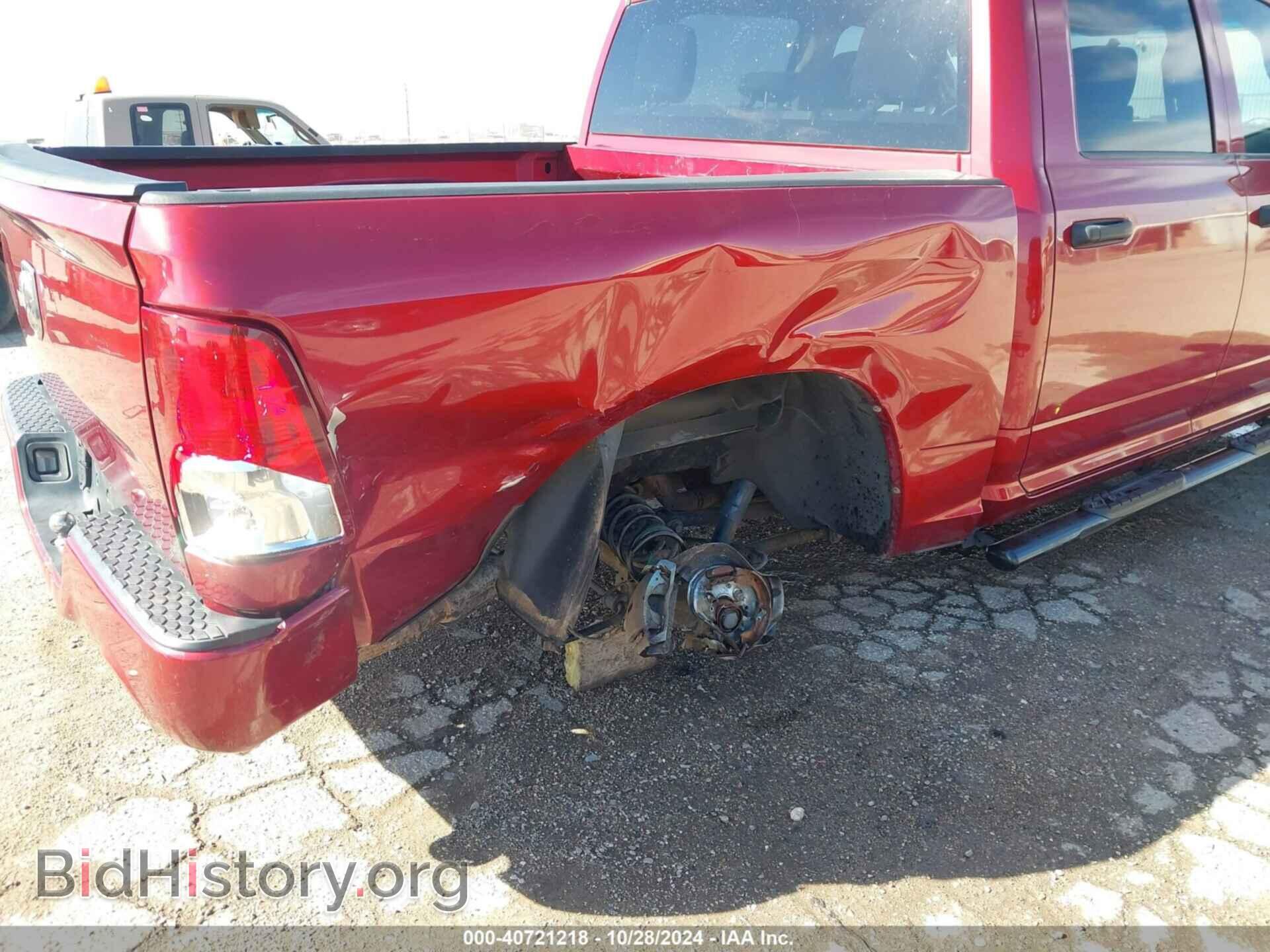 2012 RAM 1500 - VIN: 1C6RD6KTXCS197135 - Фото 6
