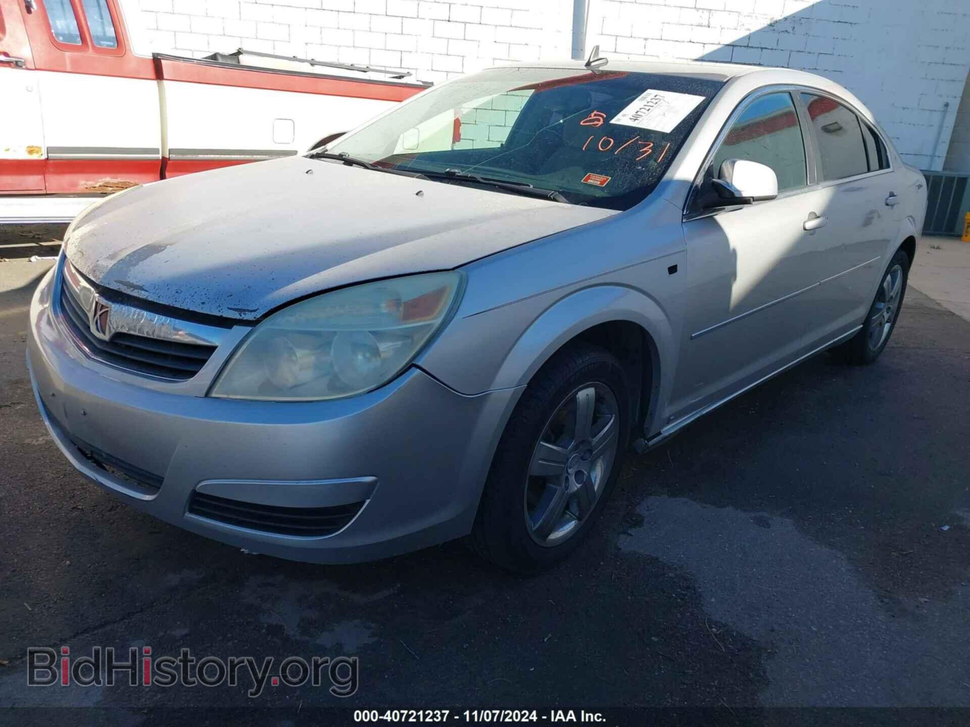2008 SATURN AURA - VIN: 1G8ZS57B88F252216 - Фото 2