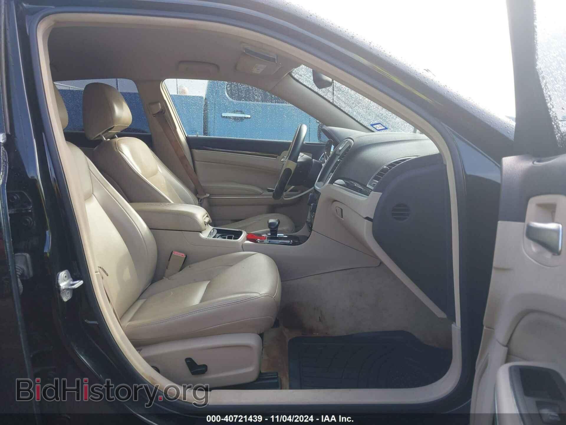 2013 CHRYSLER 300 - VIN: 2C3CCAAG8DH588595 - Фото 5