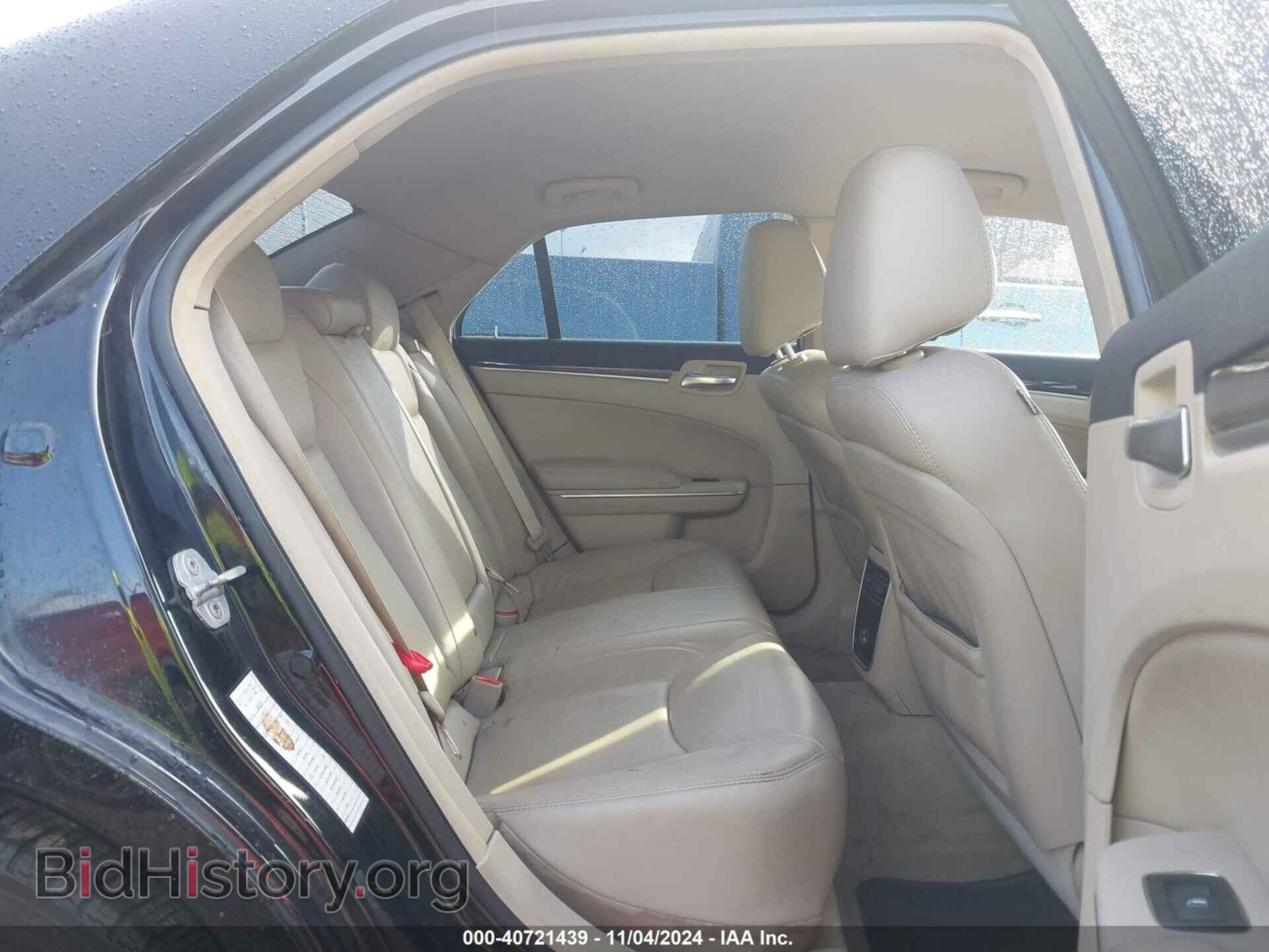 2013 CHRYSLER 300 - VIN: 2C3CCAAG8DH588595 - Фото 8