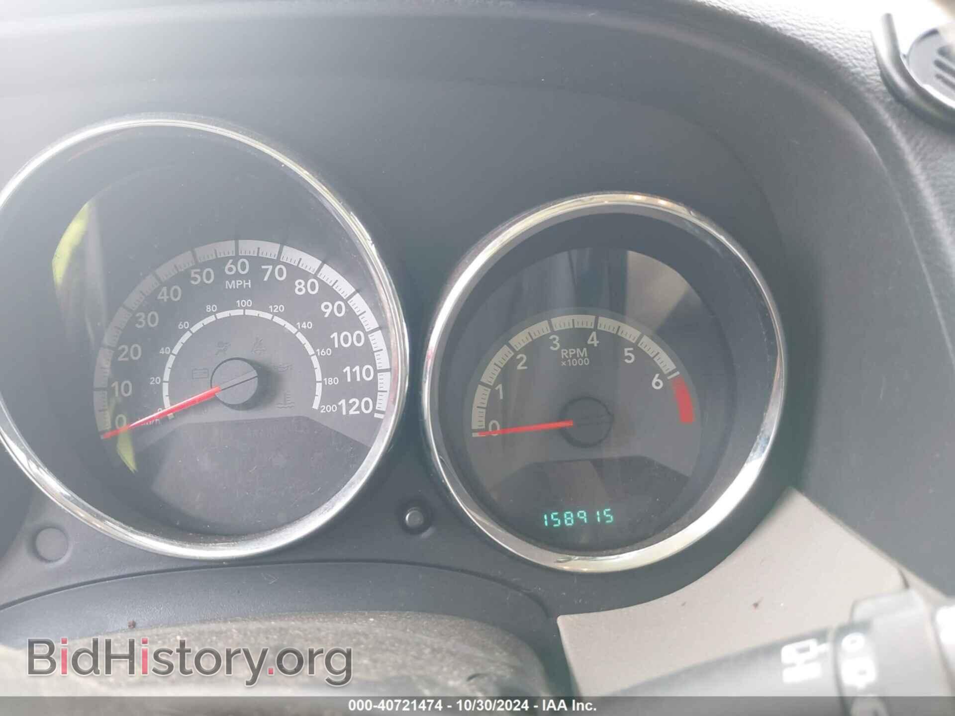 2011 DODGE CALIBER - VIN: 1B3CB9HB5BD107026 - Photo 7