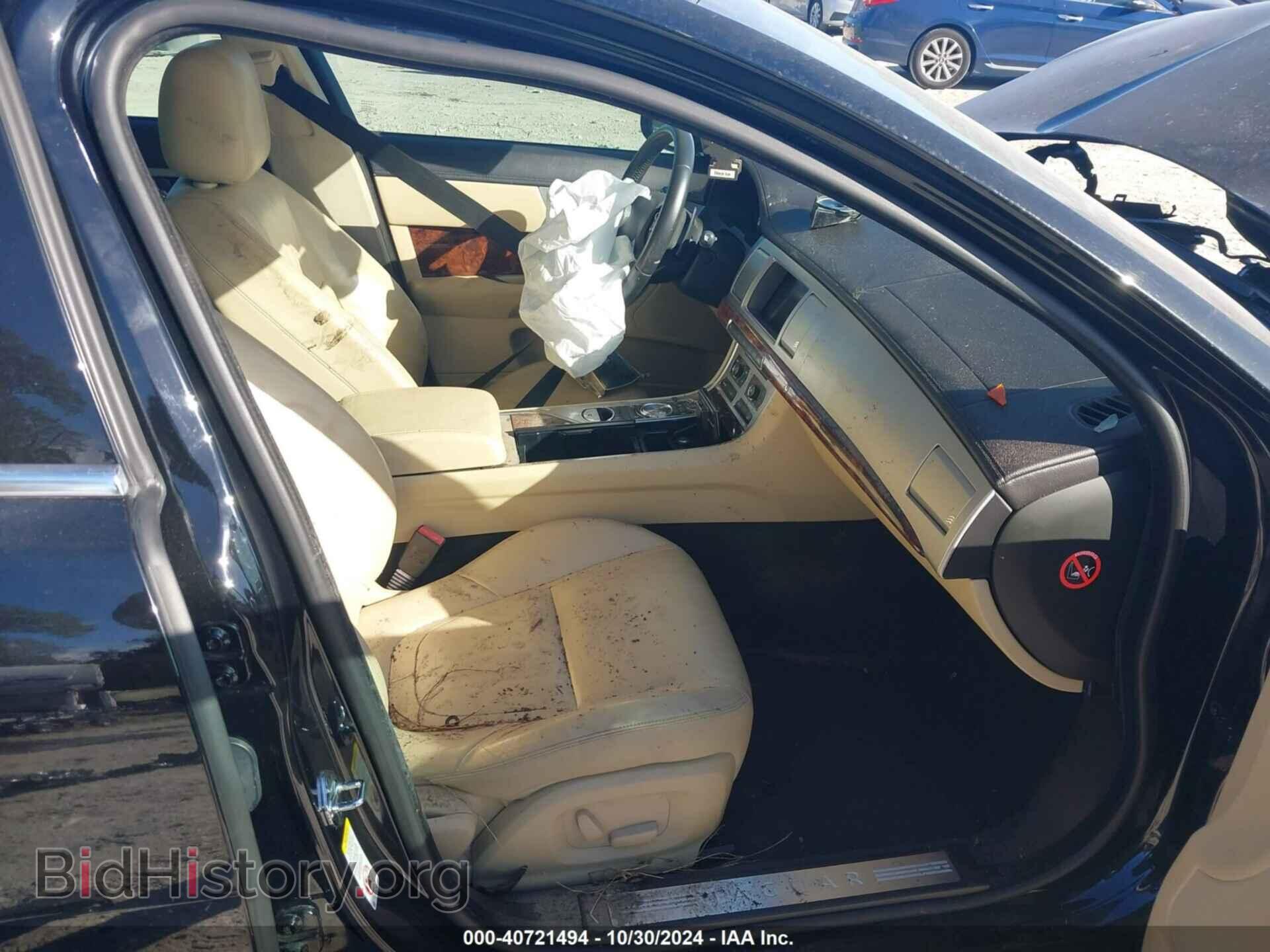 2013 JAGUAR XF - VIN: SAJWA0E73D8S77344 - Фото 5
