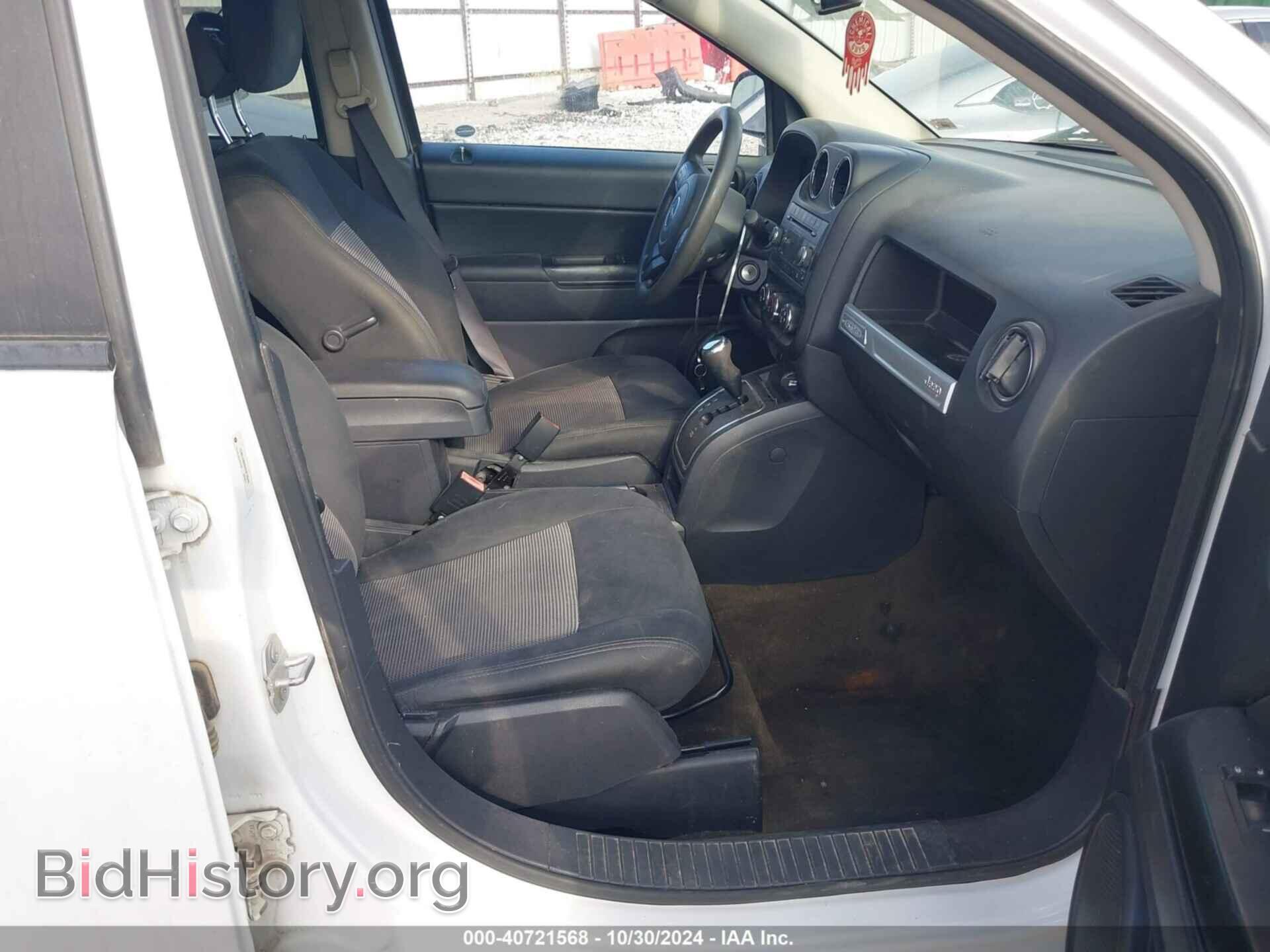 2016 JEEP COMPASS - VIN: 1C4NJCBA5GD612045 - Фото 5