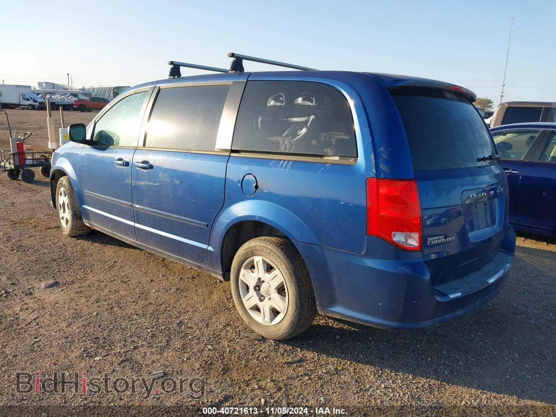 2011 DODGE GRAND CARAVAN - VIN: 2D4RN4DG6BR669134 - Фото 3