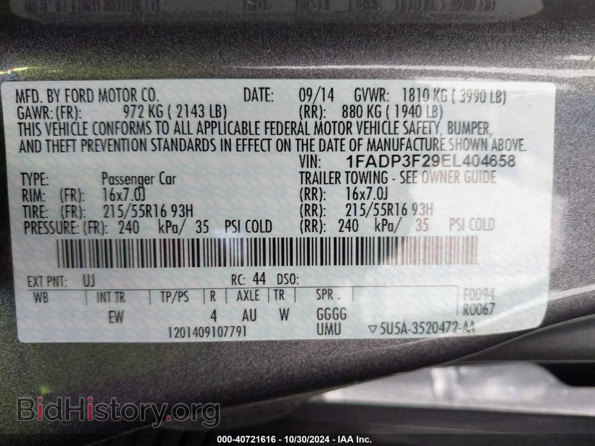 2014 FORD FOCUS - VIN: 1FADP3F29EL404658 - Фото 9