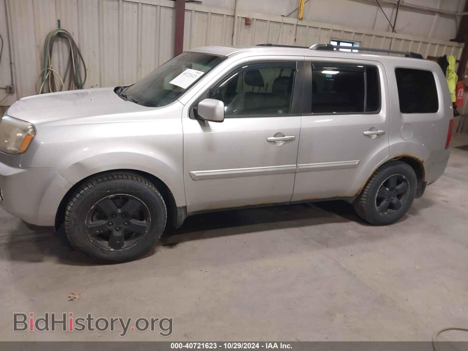 2009 HONDA PILOT - VIN: 5FNYF48679B013988 - Фото 14