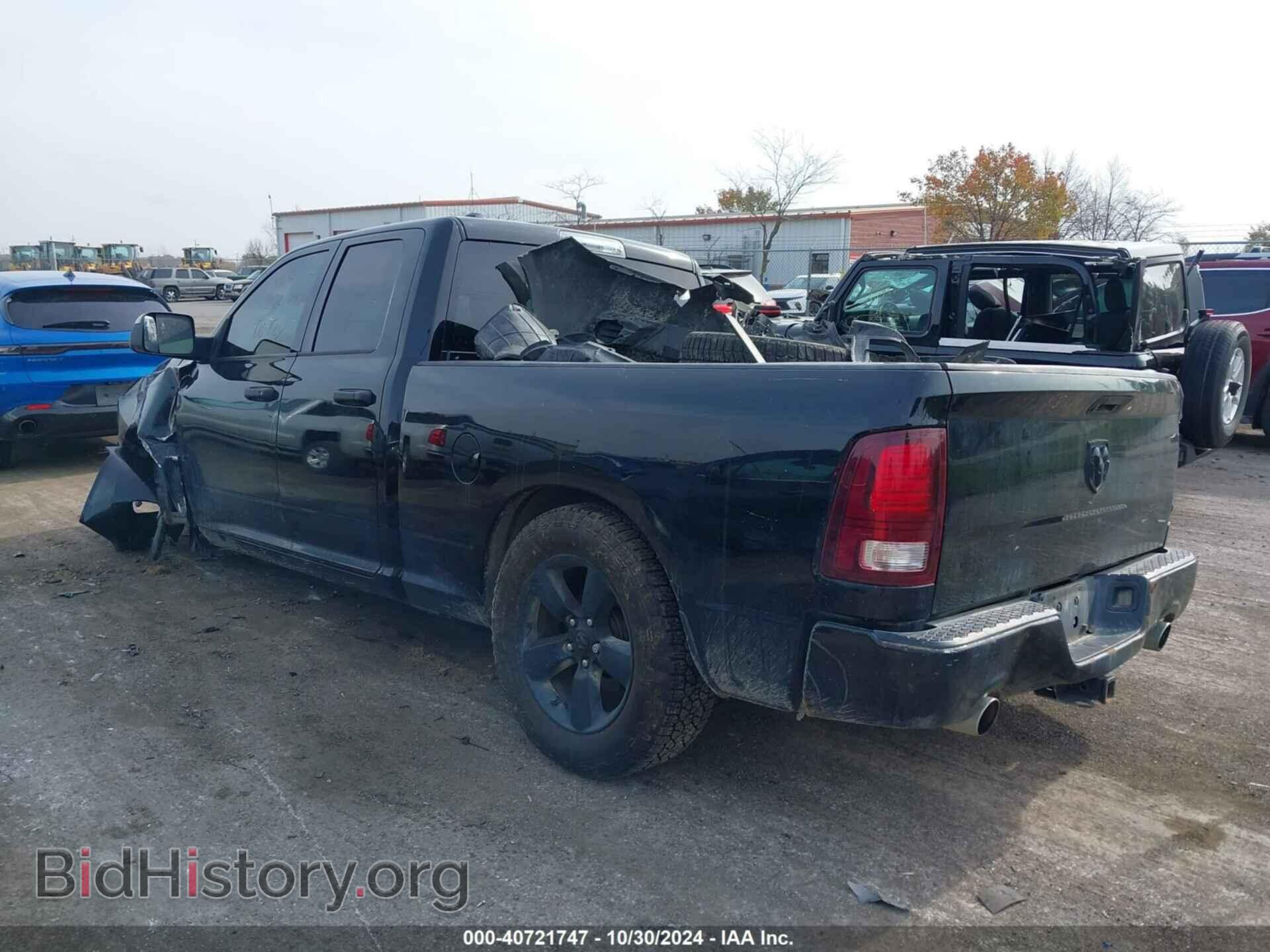 2014 RAM 1500 - VIN: 1C6RR6FT4ES363129 - Фото 3
