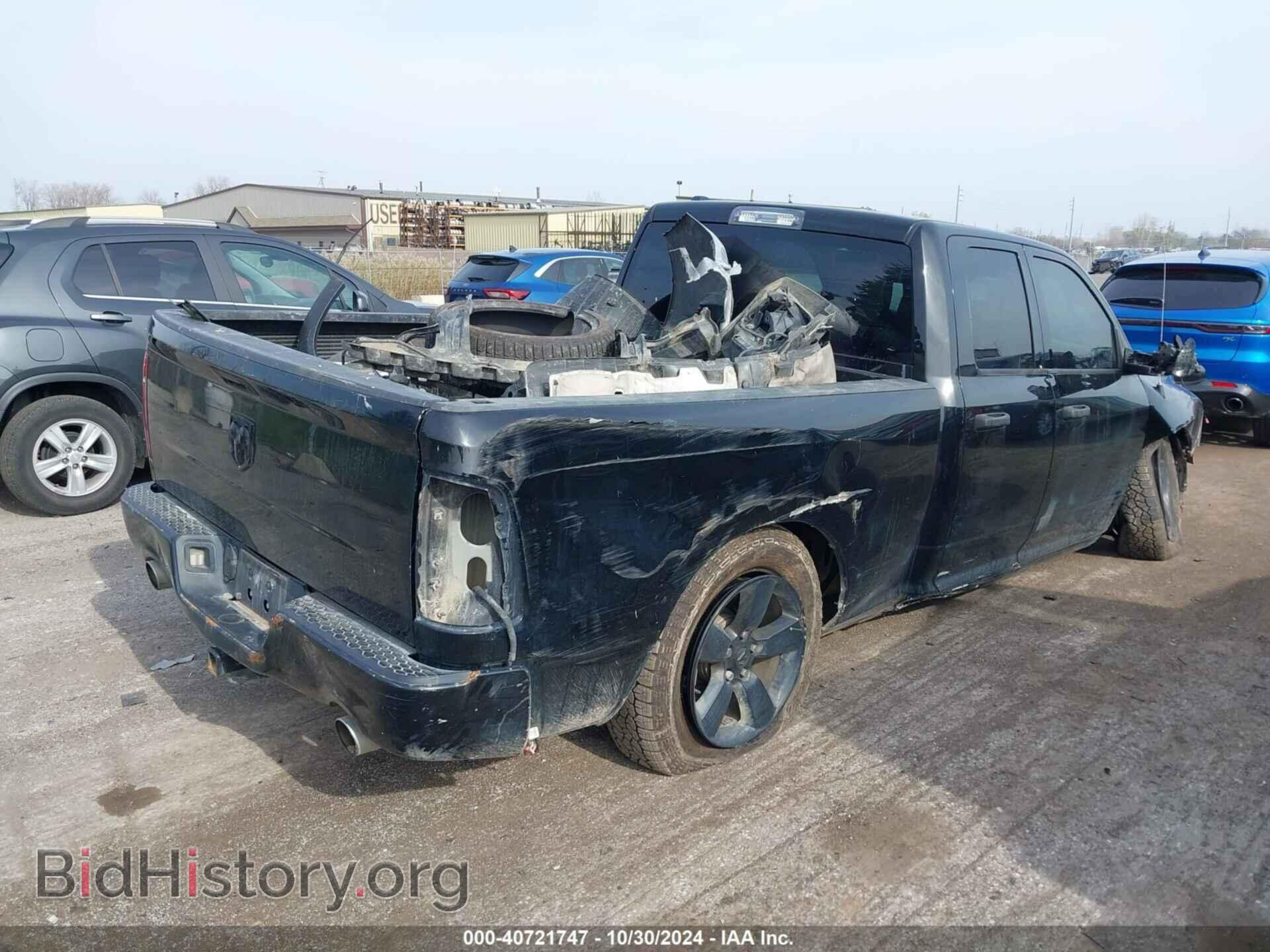 2014 RAM 1500 - VIN: 1C6RR6FT4ES363129 - Фото 4