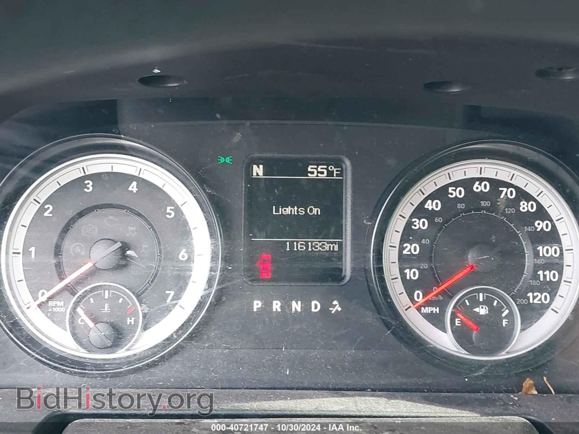 2014 RAM 1500 - VIN: 1C6RR6FT4ES363129 - Фото 7
