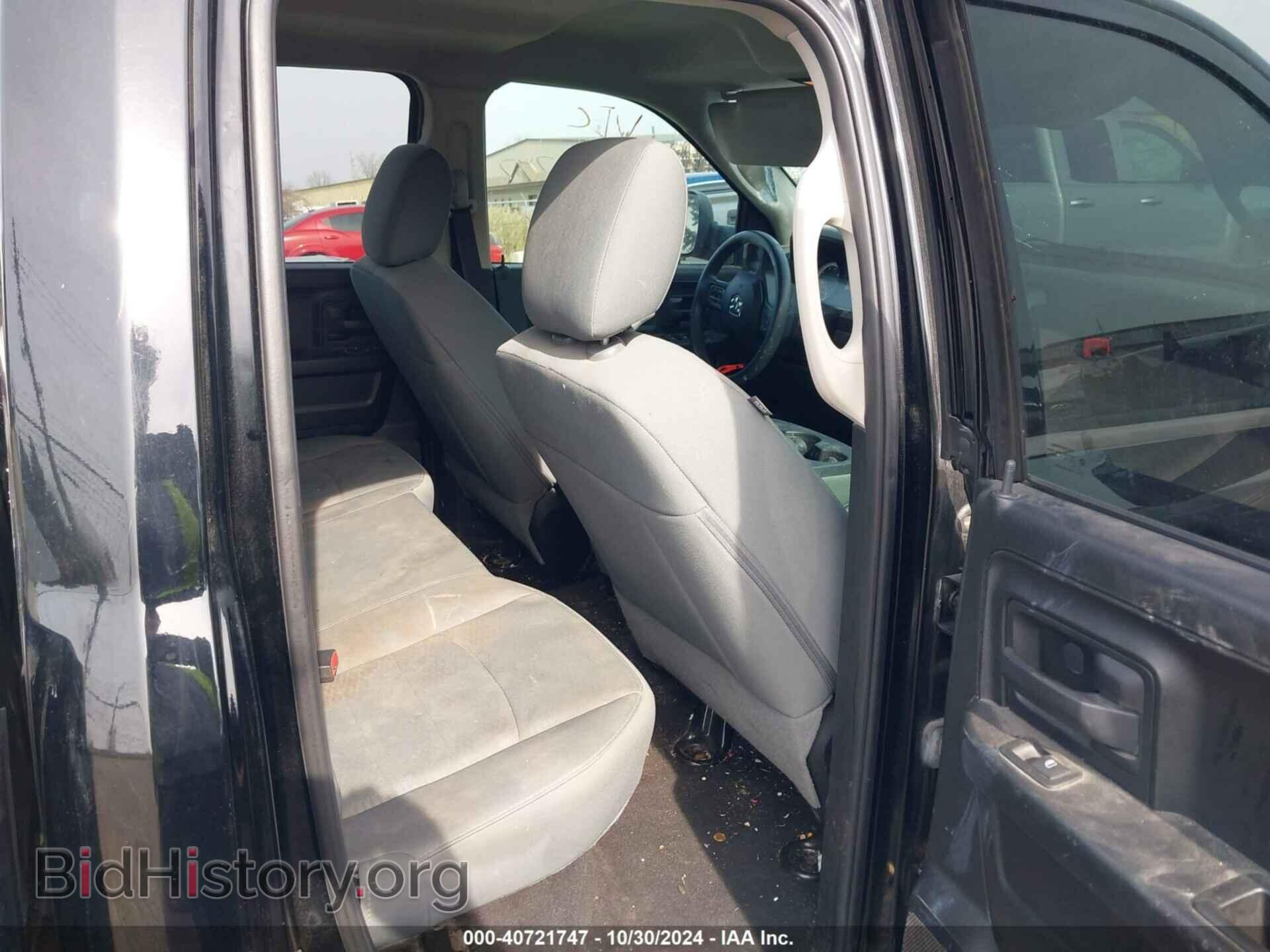 2014 RAM 1500 - VIN: 1C6RR6FT4ES363129 - Фото 8