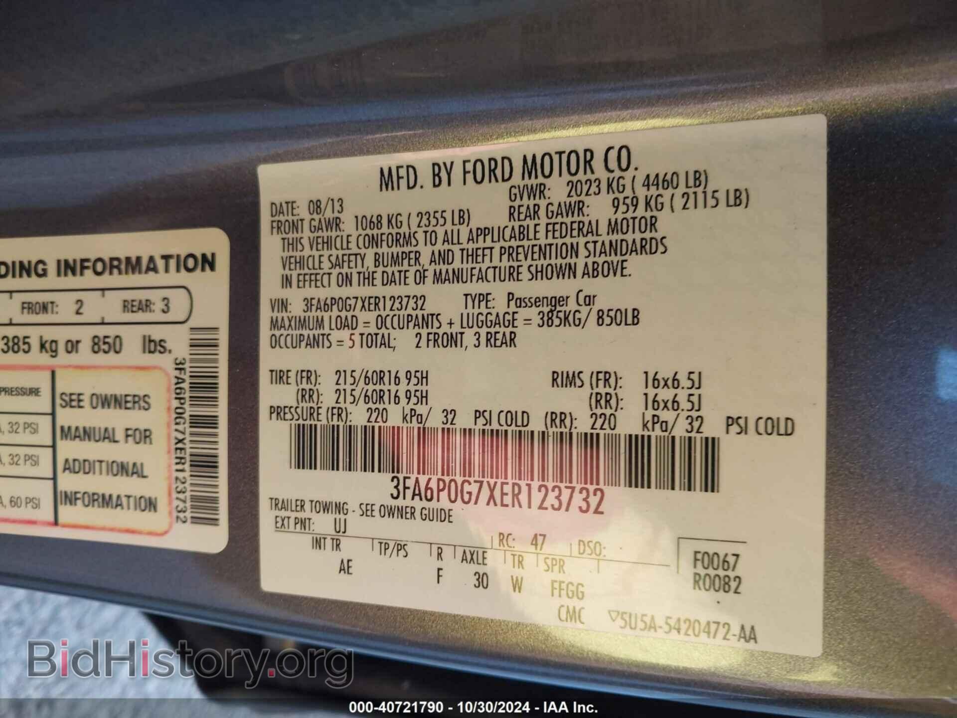 2014 FORD FUSION - VIN: 3FA6P0G7XER123732 - Фото 9