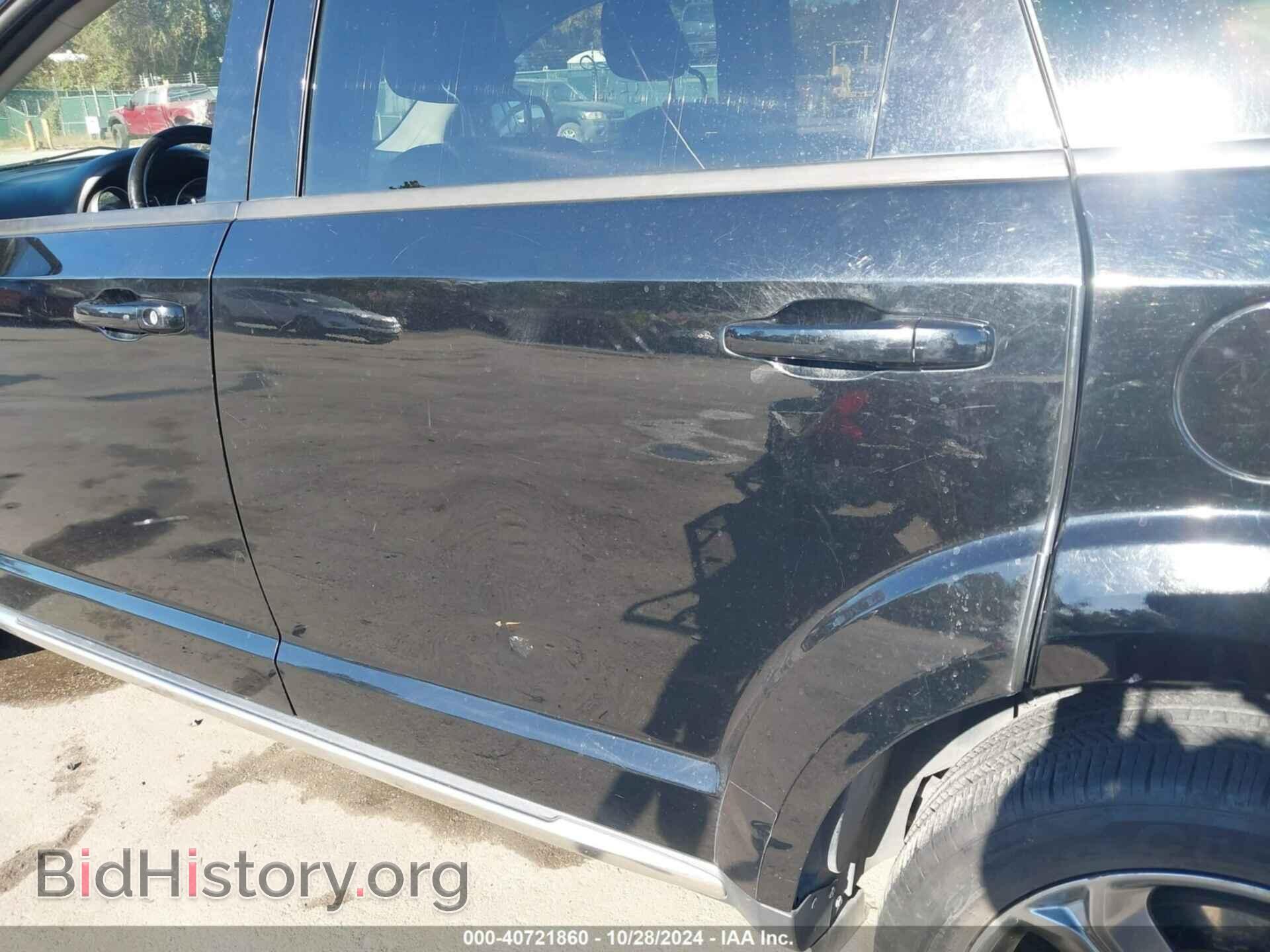 2017 DODGE JOURNEY - VIN: 3C4PDCGB5HT525467 - Фото 17