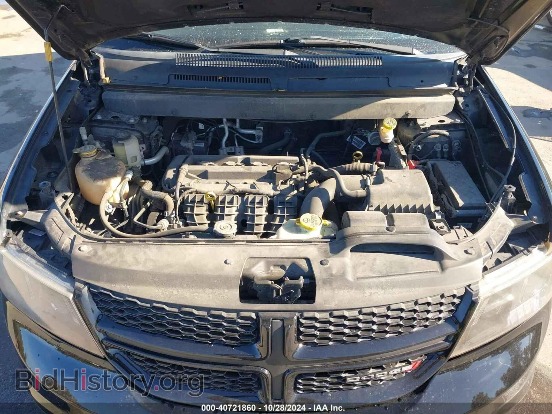 2017 DODGE JOURNEY - VIN: 3C4PDCGB5HT525467 - Фото 10