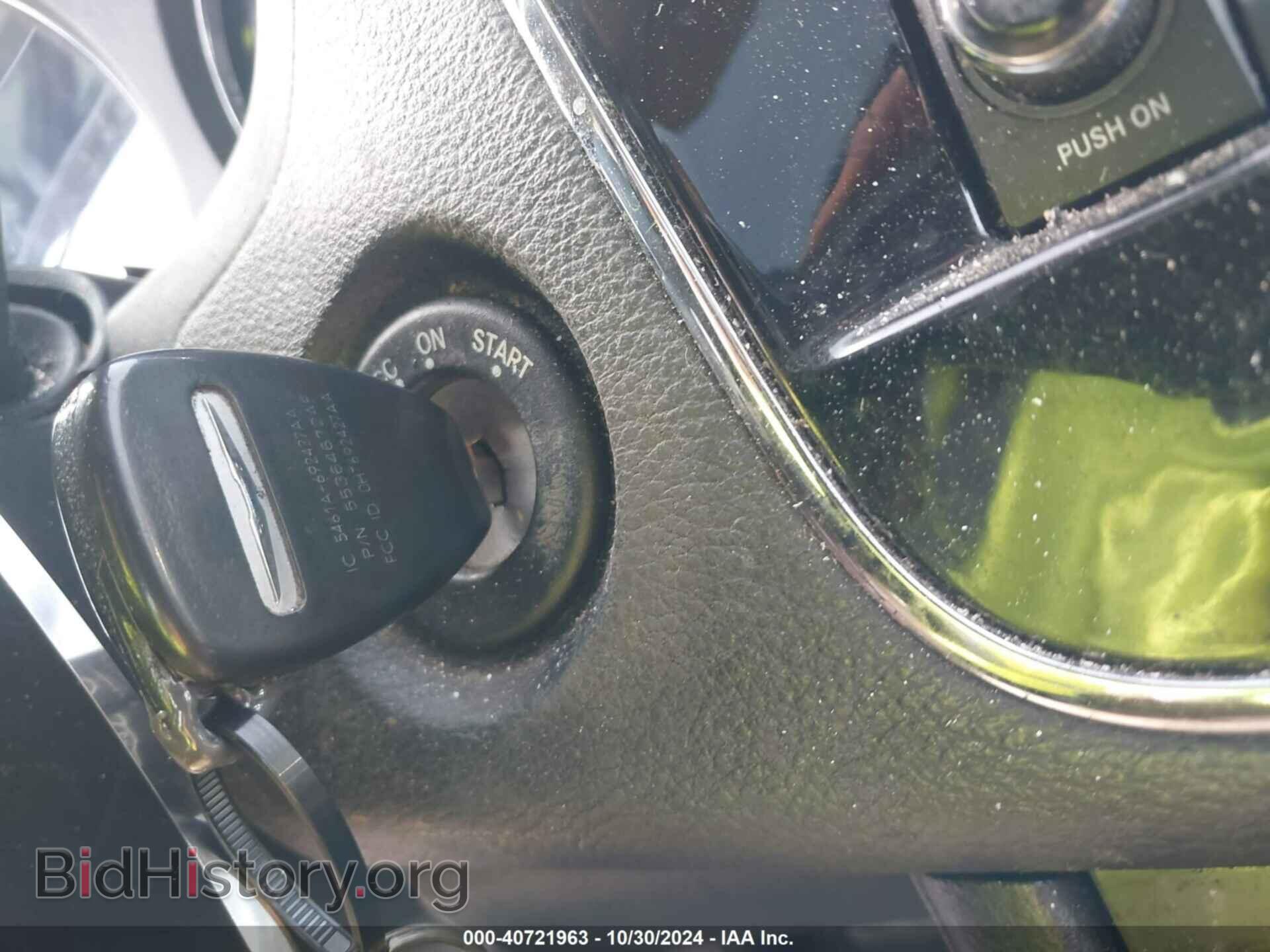 2012 CHRYSLER 200 - VIN: 1C3CCBCG8CN258500 - Фото 11