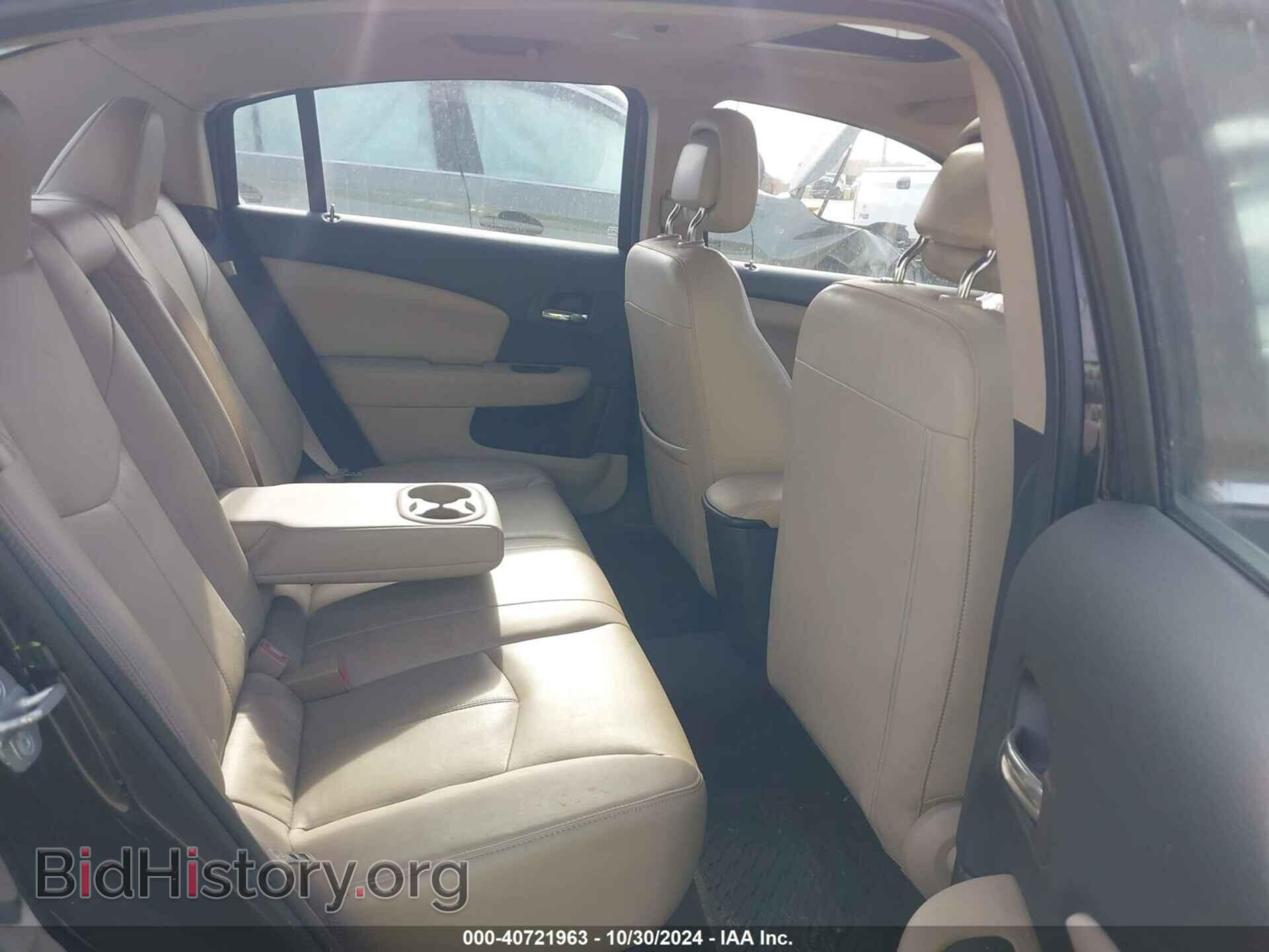 2012 CHRYSLER 200 - VIN: 1C3CCBCG8CN258500 - Фото 8