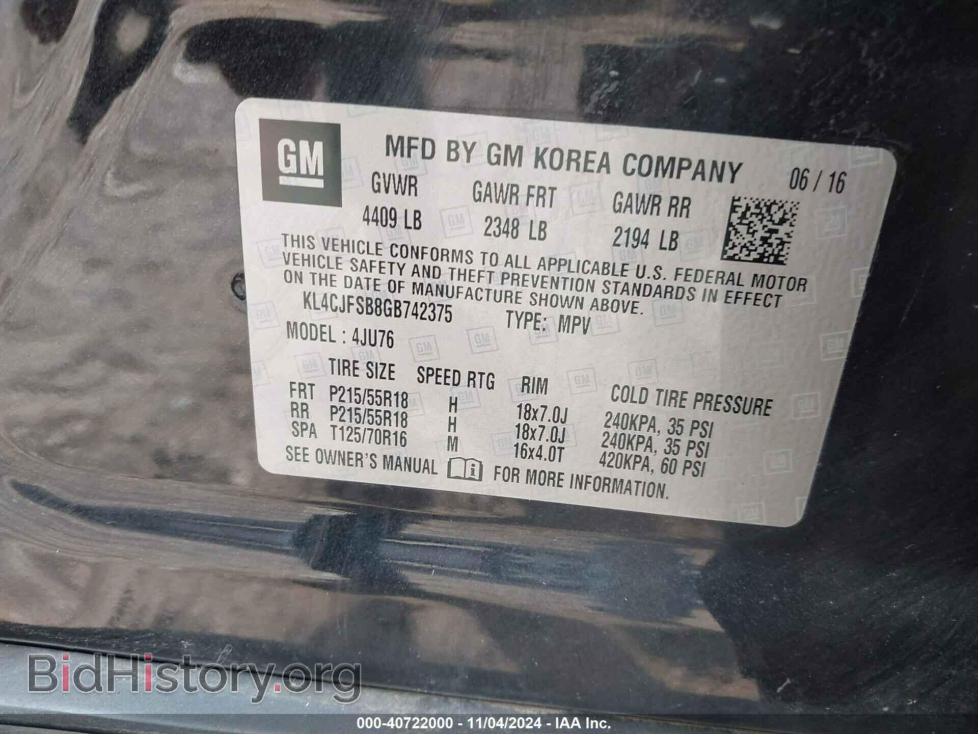 2016 BUICK ENCORE - VIN: KL4CJFSB8GB742375 - Фото 9