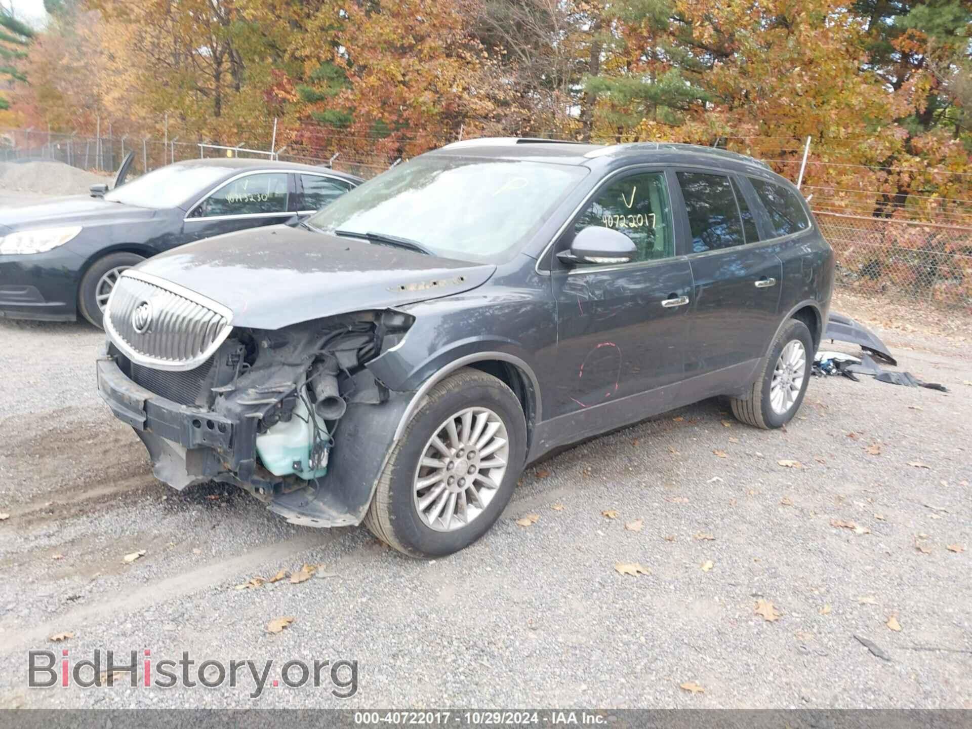 2012 BUICK ENCLAVE - VIN: 5GAKVCED1CJ253206 - Фото 2