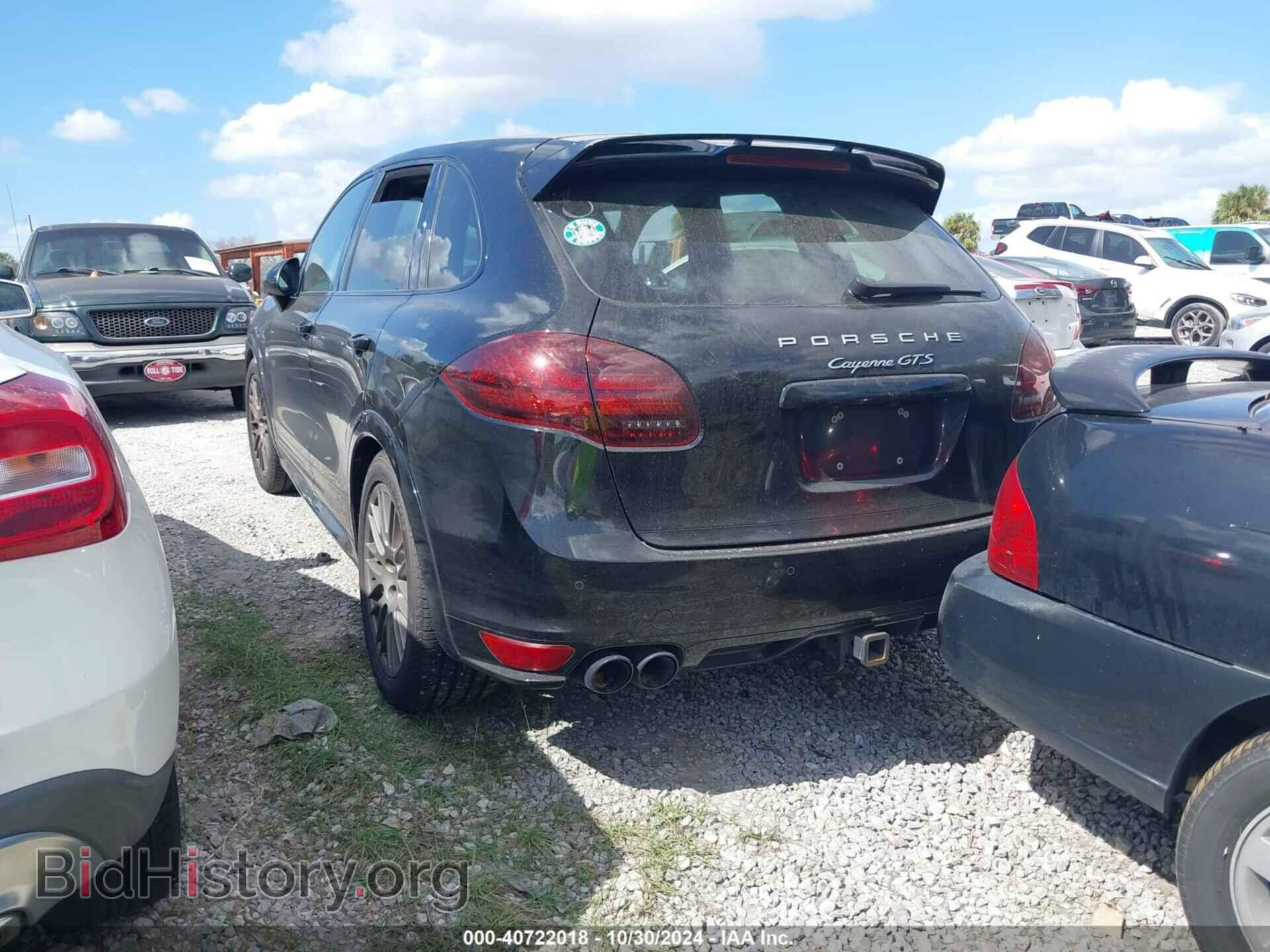 2014 PORSCHE CAYENNE - VIN: WP1AD2A28ELA71746 - Фото 3
