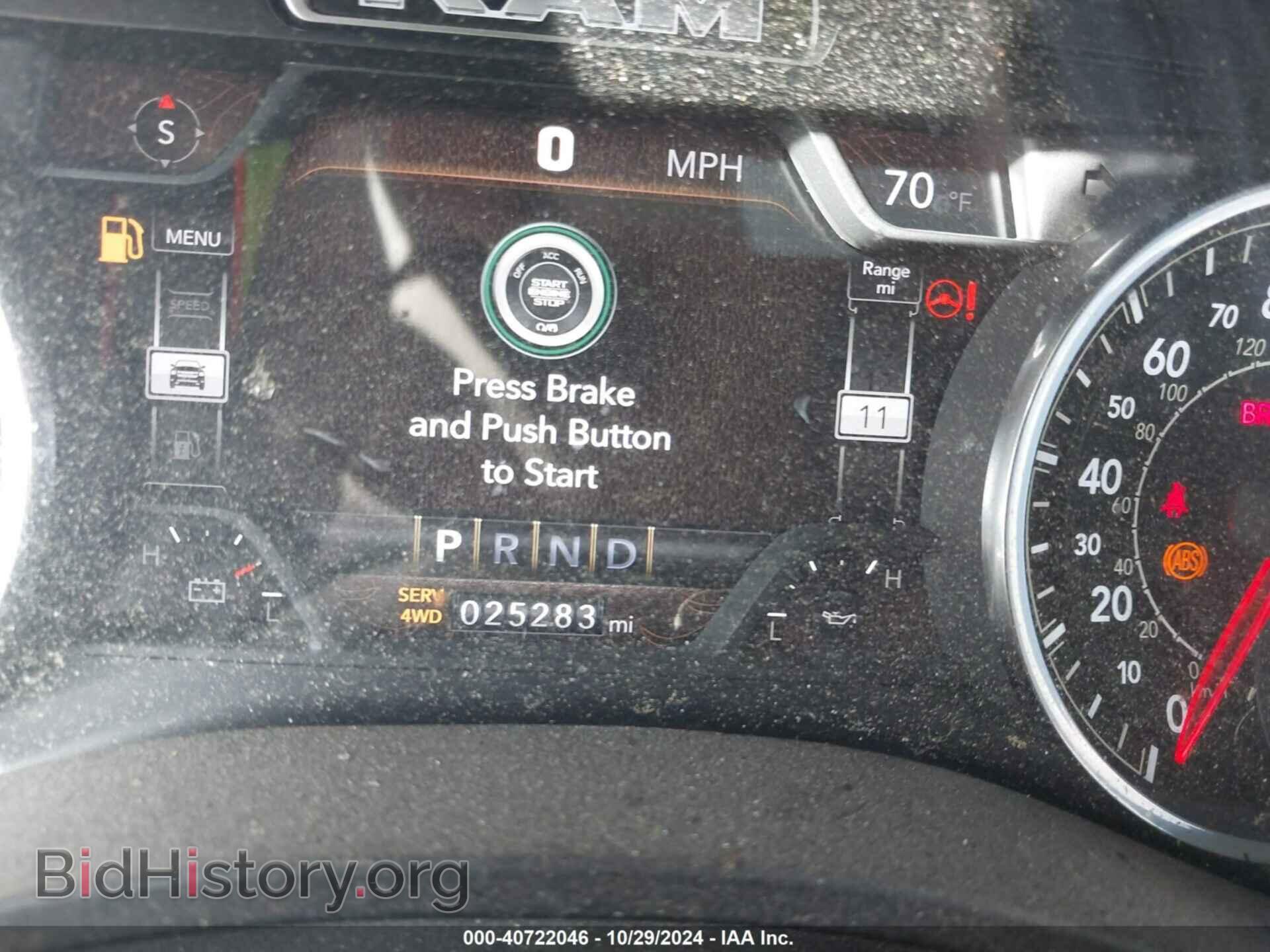 2022 RAM 1500 - VIN: 1C6SRFFT8NN455067 - Фото 7