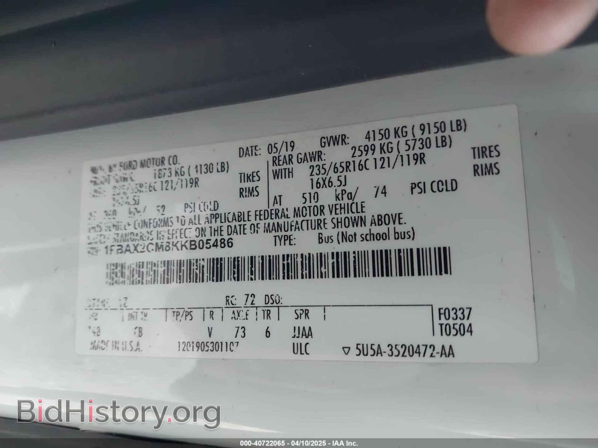 2019 FORD TRANSIT-350 - VIN: 1FBAX2CM8KKB05486 - Фото 9