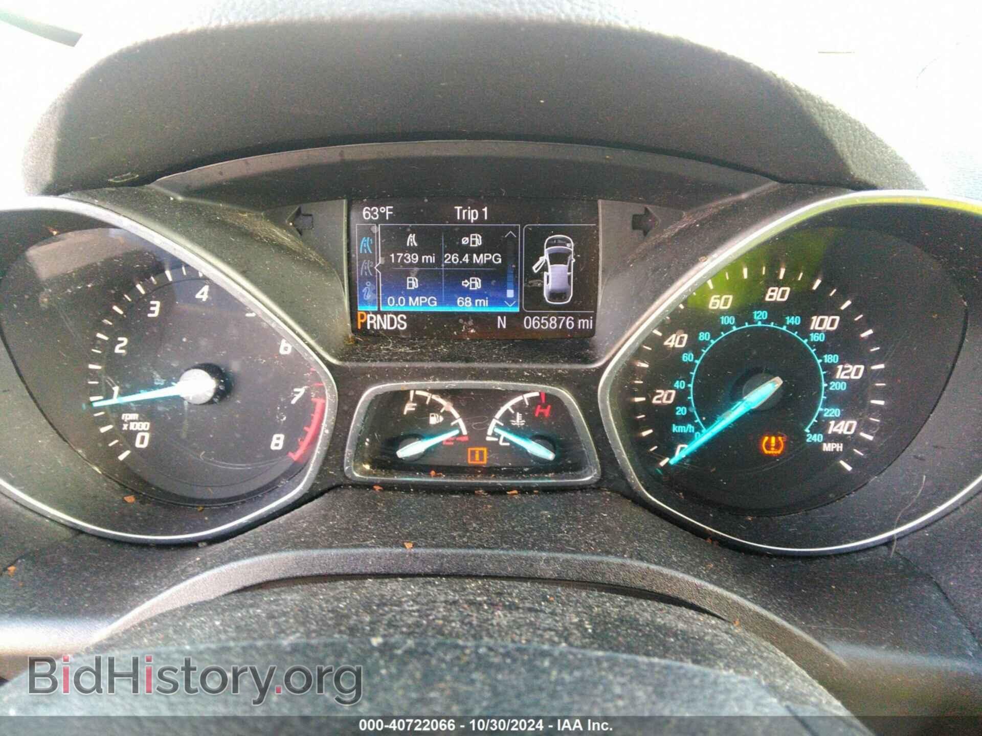2016 FORD ESCAPE - VIN: 1FMCU9J97GUC87807 - Фото 7