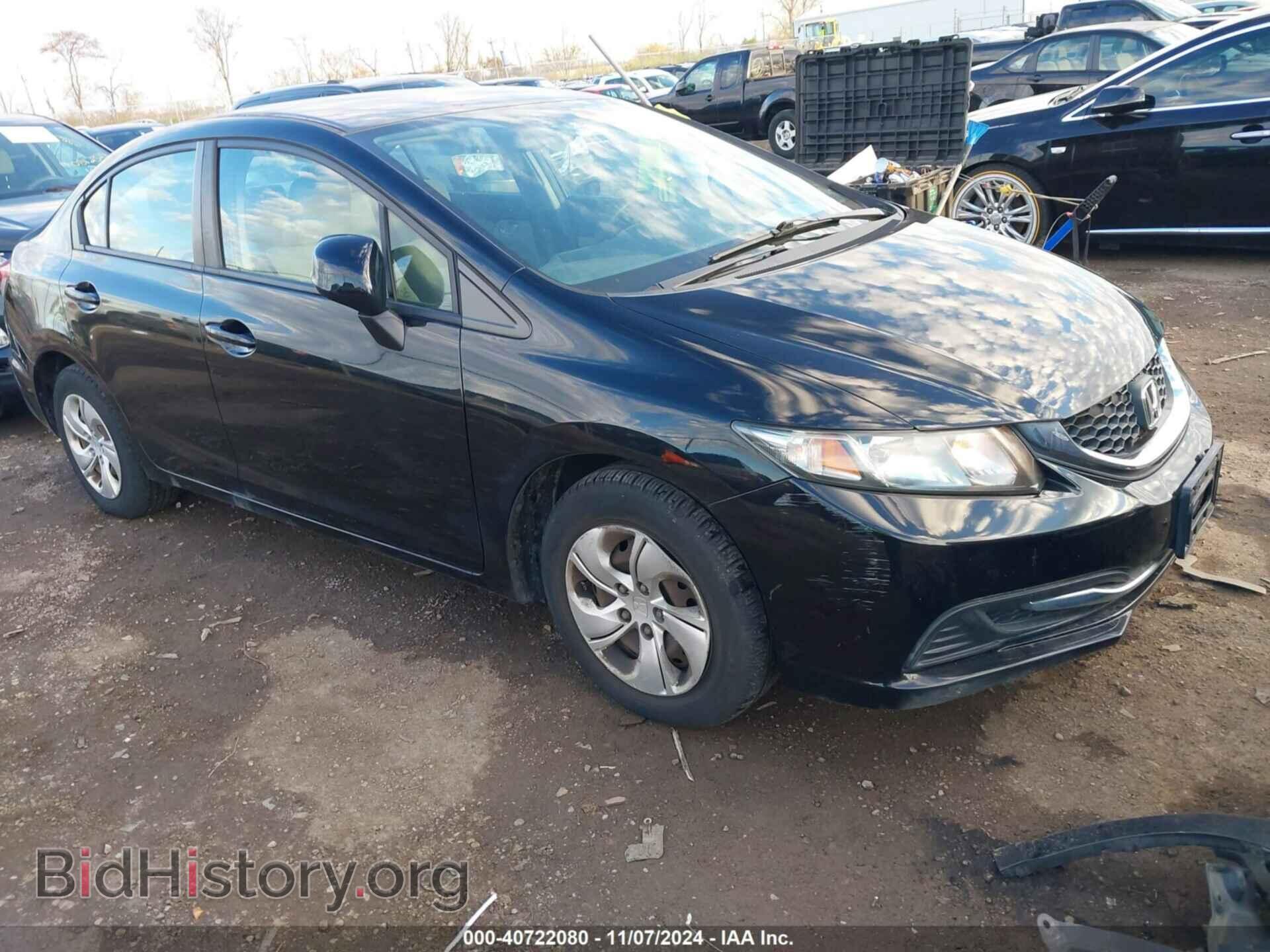 Фотография 19XFB2F5XDE000426 - HONDA CIVIC 2013