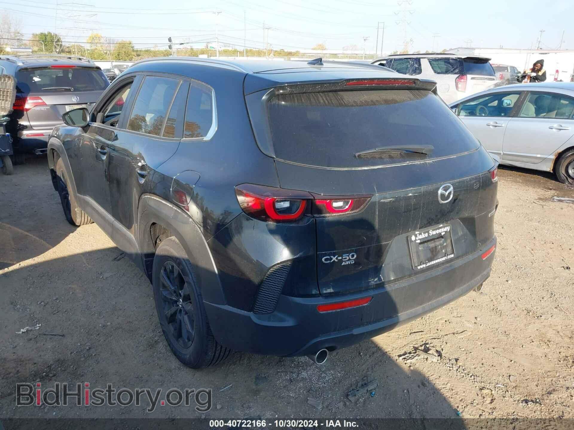 2024 MAZDA CX-50 - VIN: 7MMVABDM1RN182108 - Фото 3