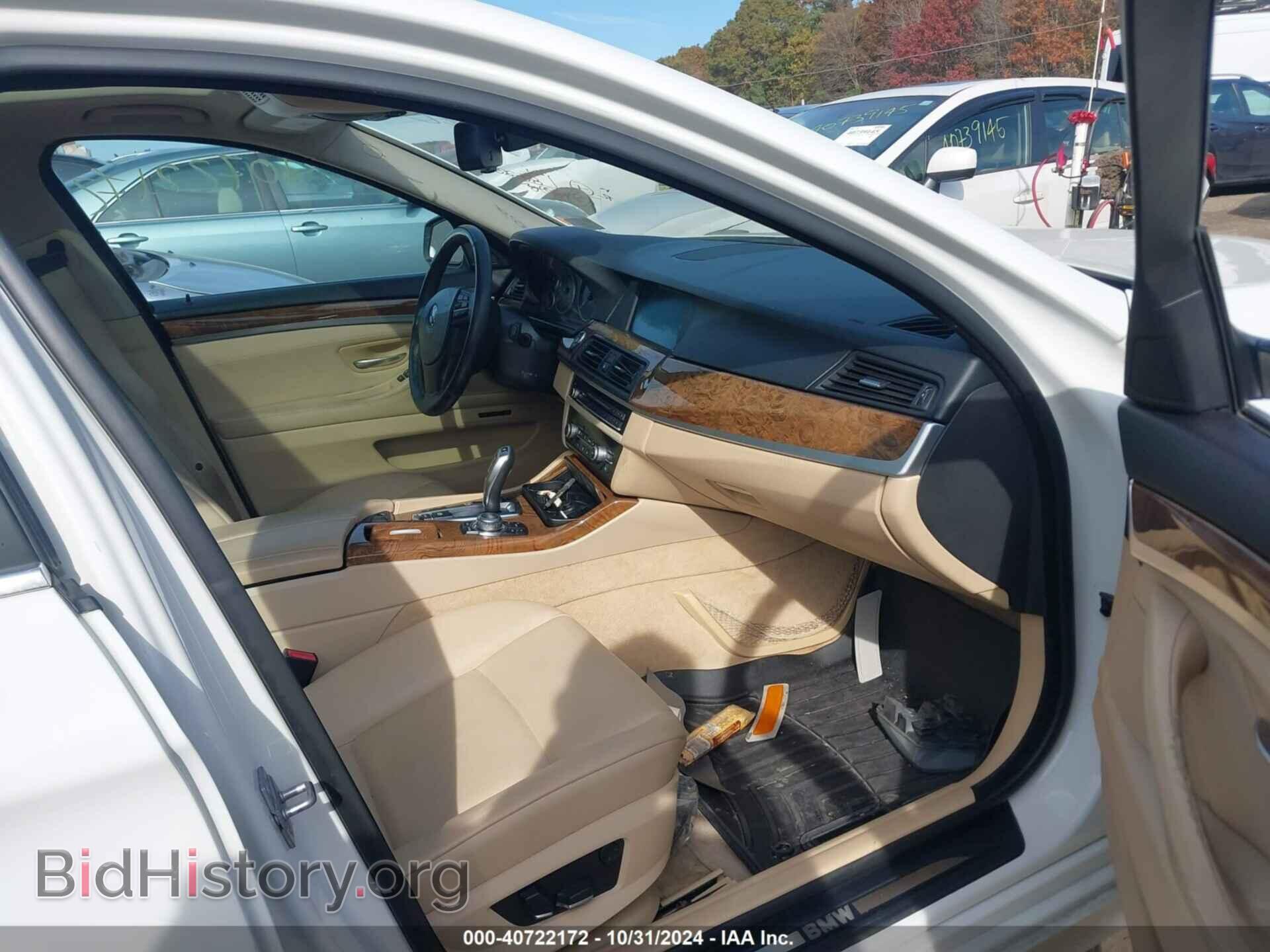2012 BMW 528I - VIN: WBAXH5C51CC594867 - Фото 5