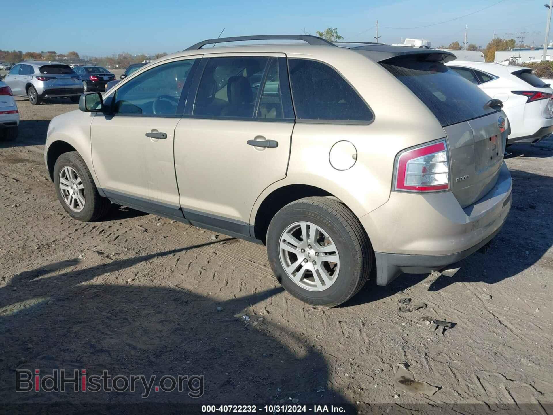 2007 FORD EDGE - VIN: 2FMDK36C67BA46175 - Photo 3