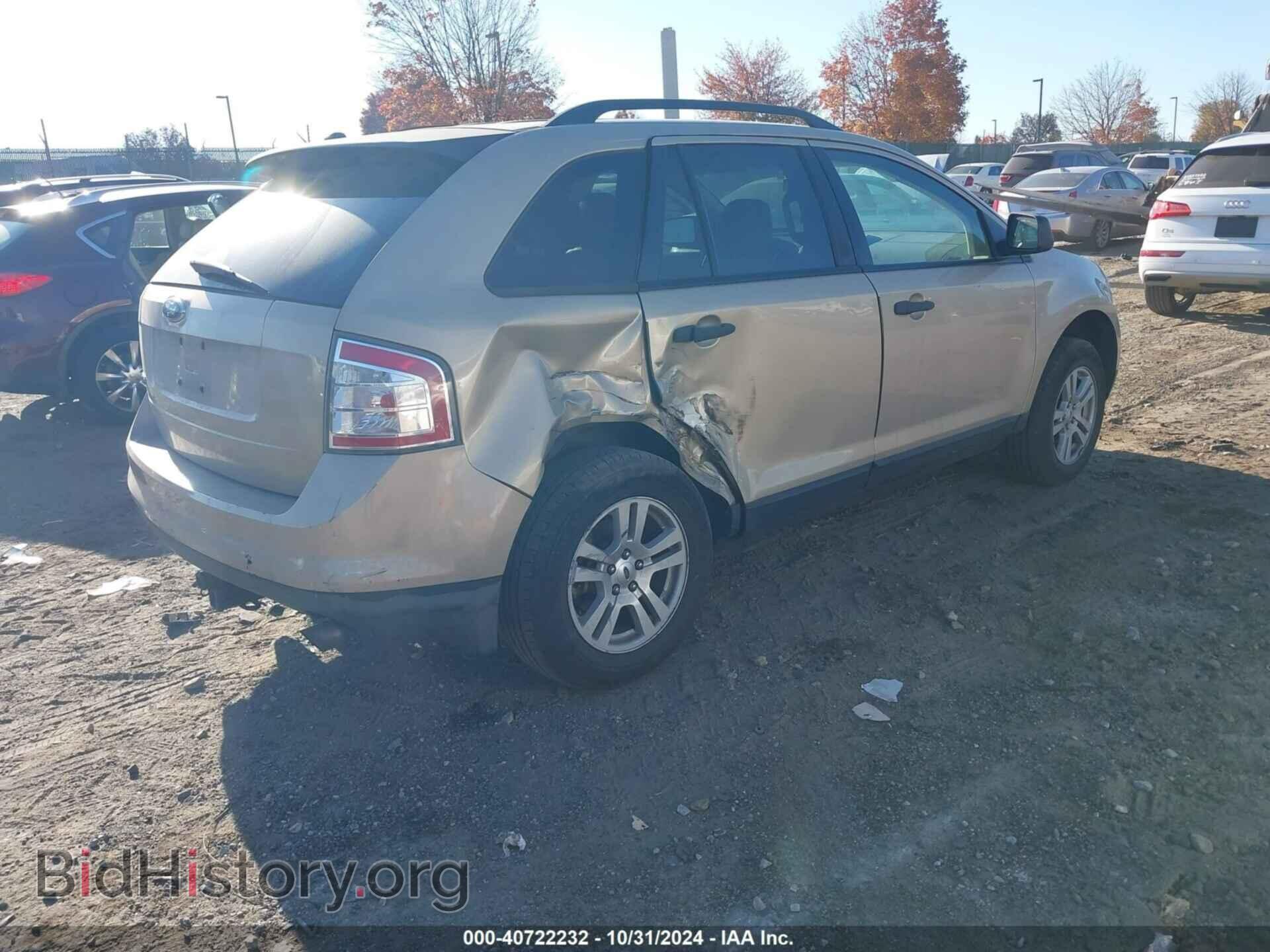 2007 FORD EDGE - VIN: 2FMDK36C67BA46175 - Photo 4