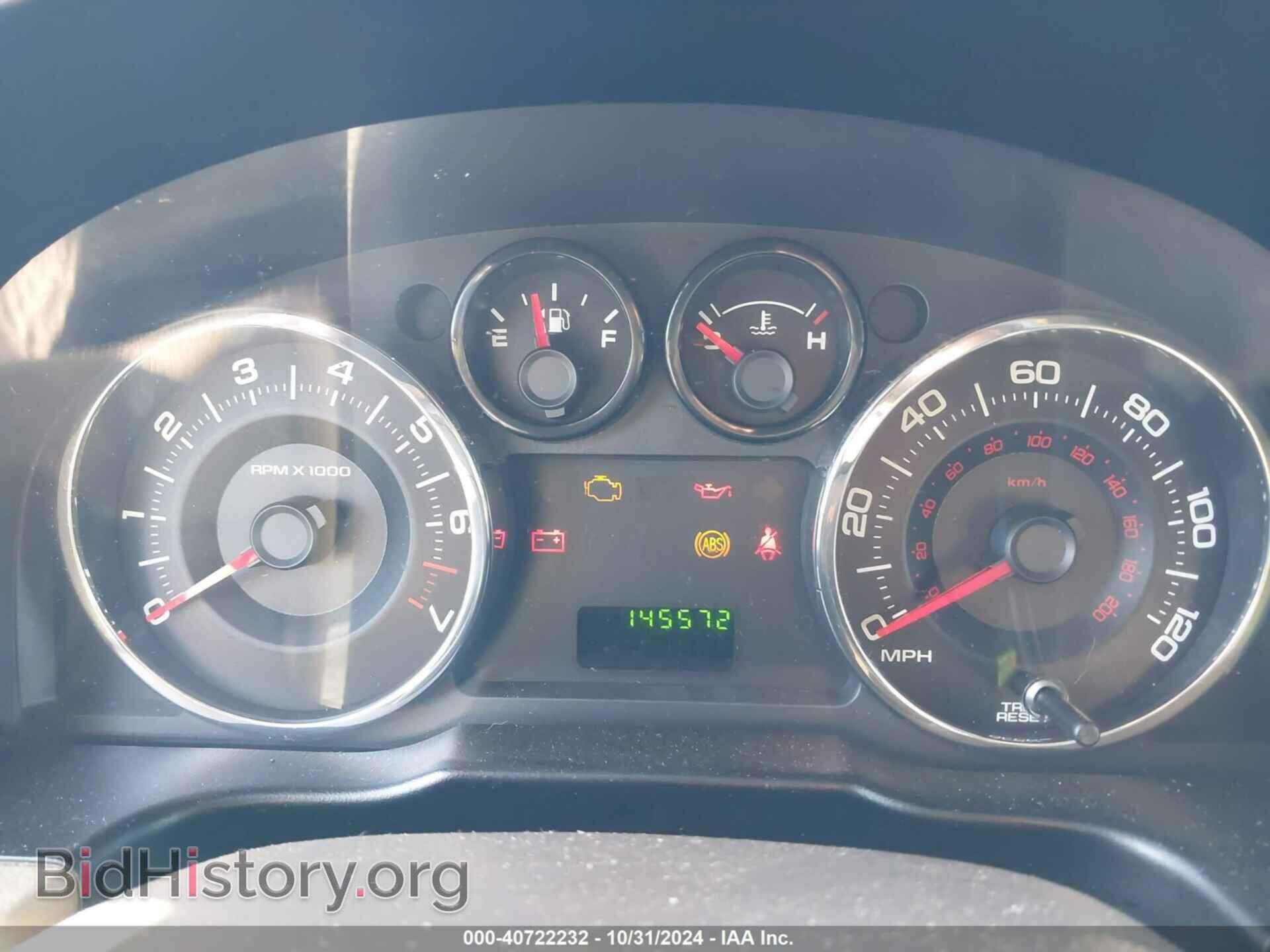 2007 FORD EDGE - VIN: 2FMDK36C67BA46175 - Photo 7