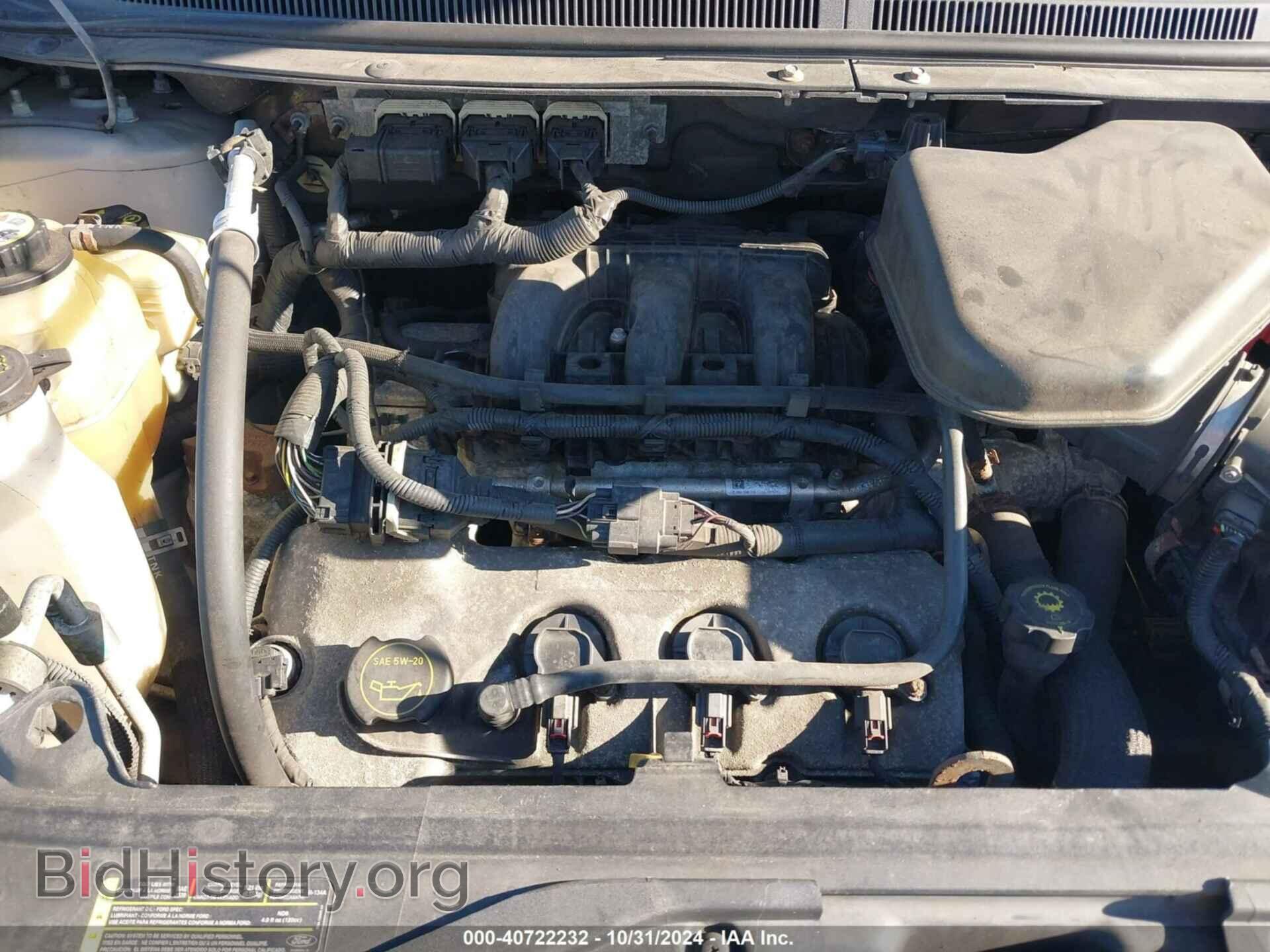 2007 FORD EDGE - VIN: 2FMDK36C67BA46175 - Photo 10