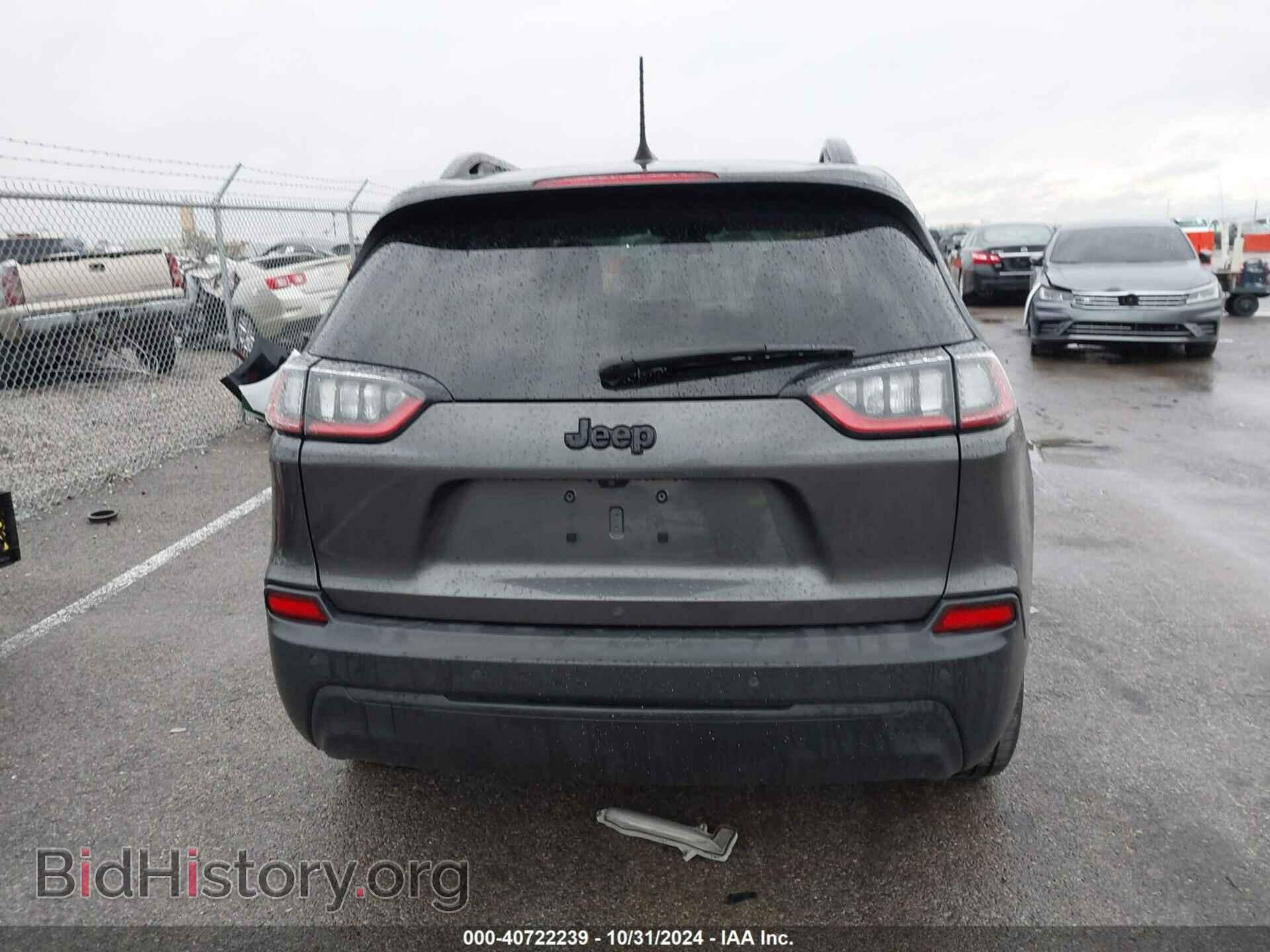 2020 JEEP CHEROKEE - VIN: 1C4PJLLB3LD543771 - Фото 16