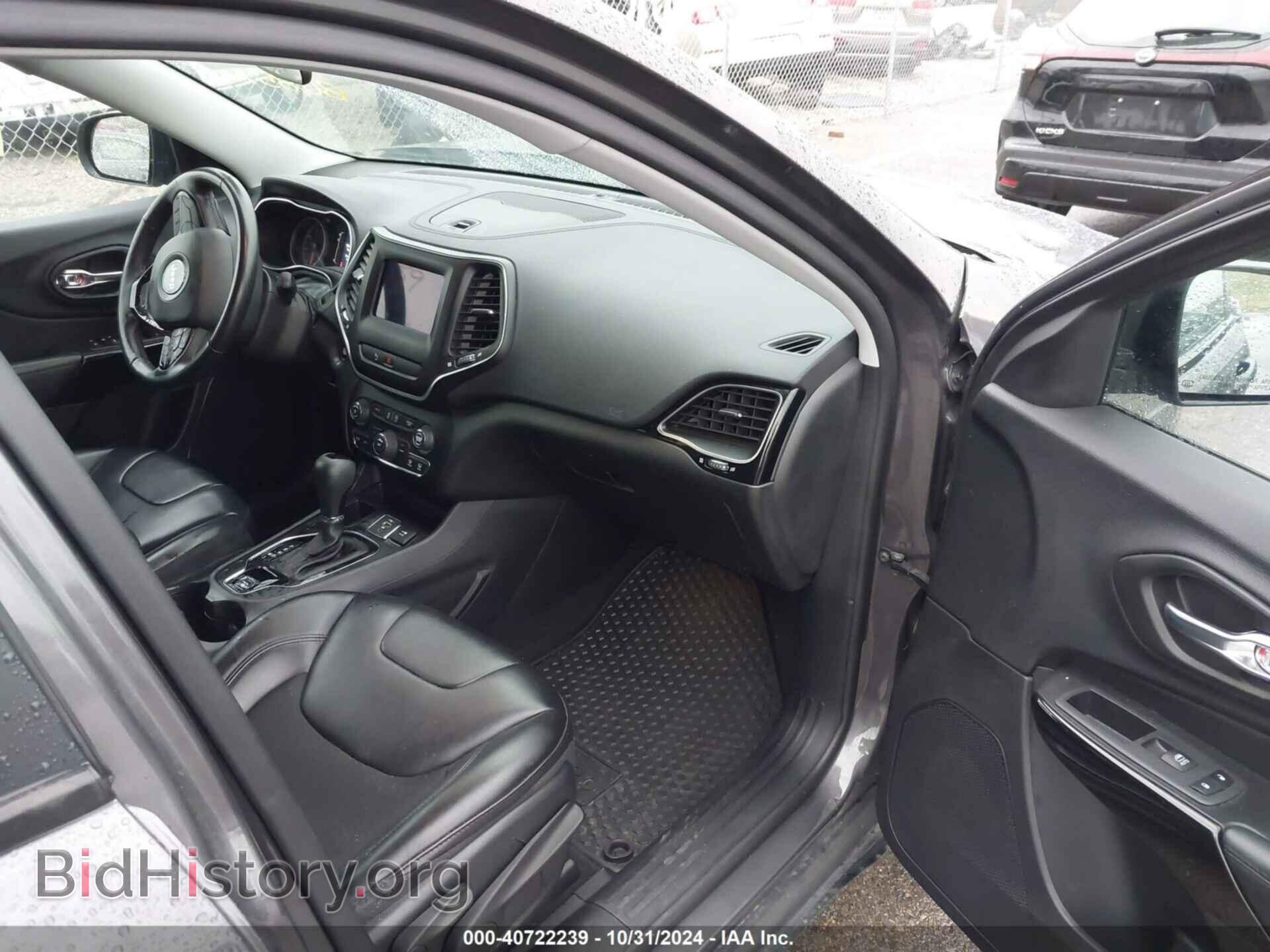 2020 JEEP CHEROKEE - VIN: 1C4PJLLB3LD543771 - Фото 5