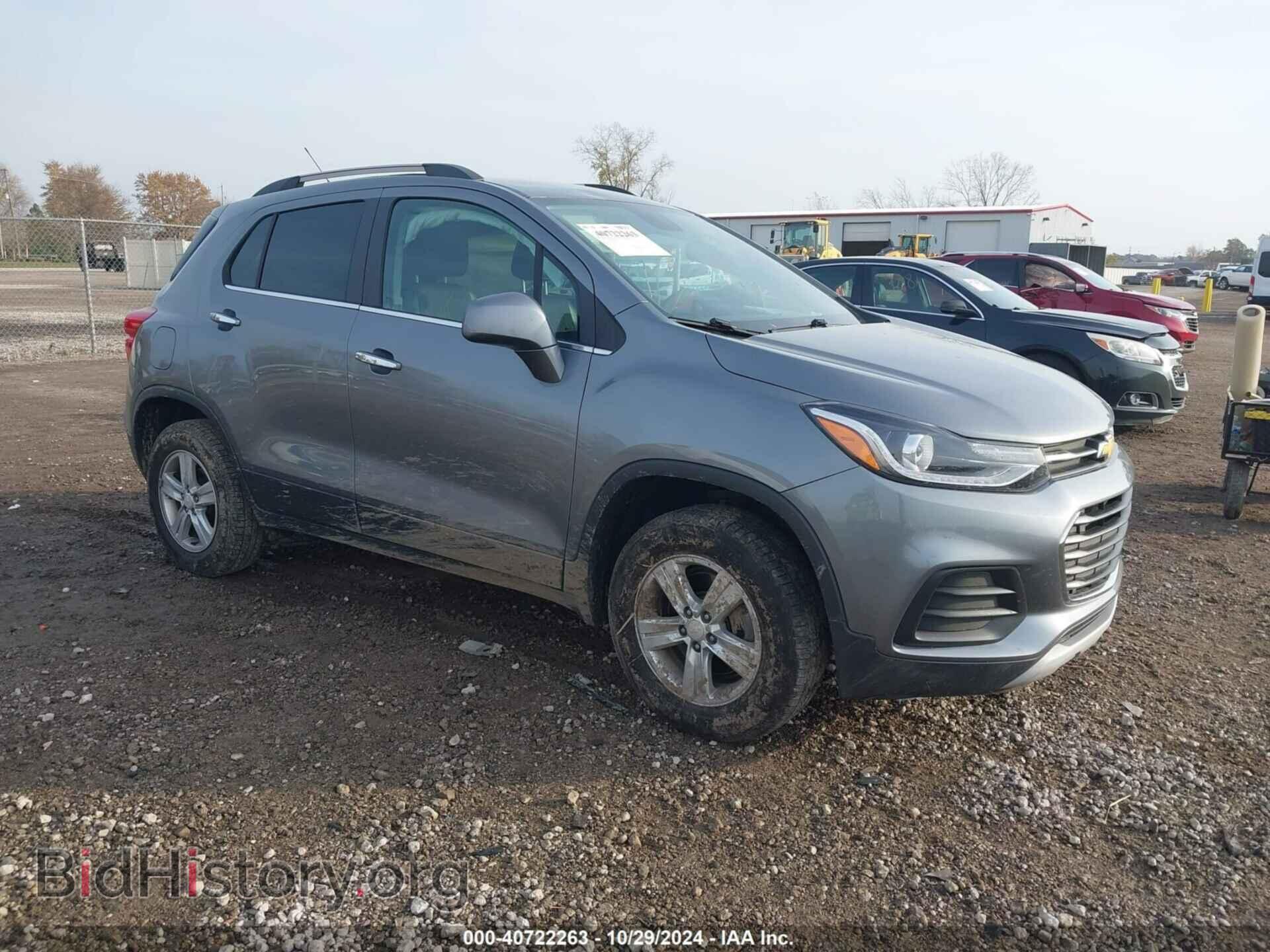 Photo 3GNCJPSB2LL162745 - CHEVROLET TRAX 2020