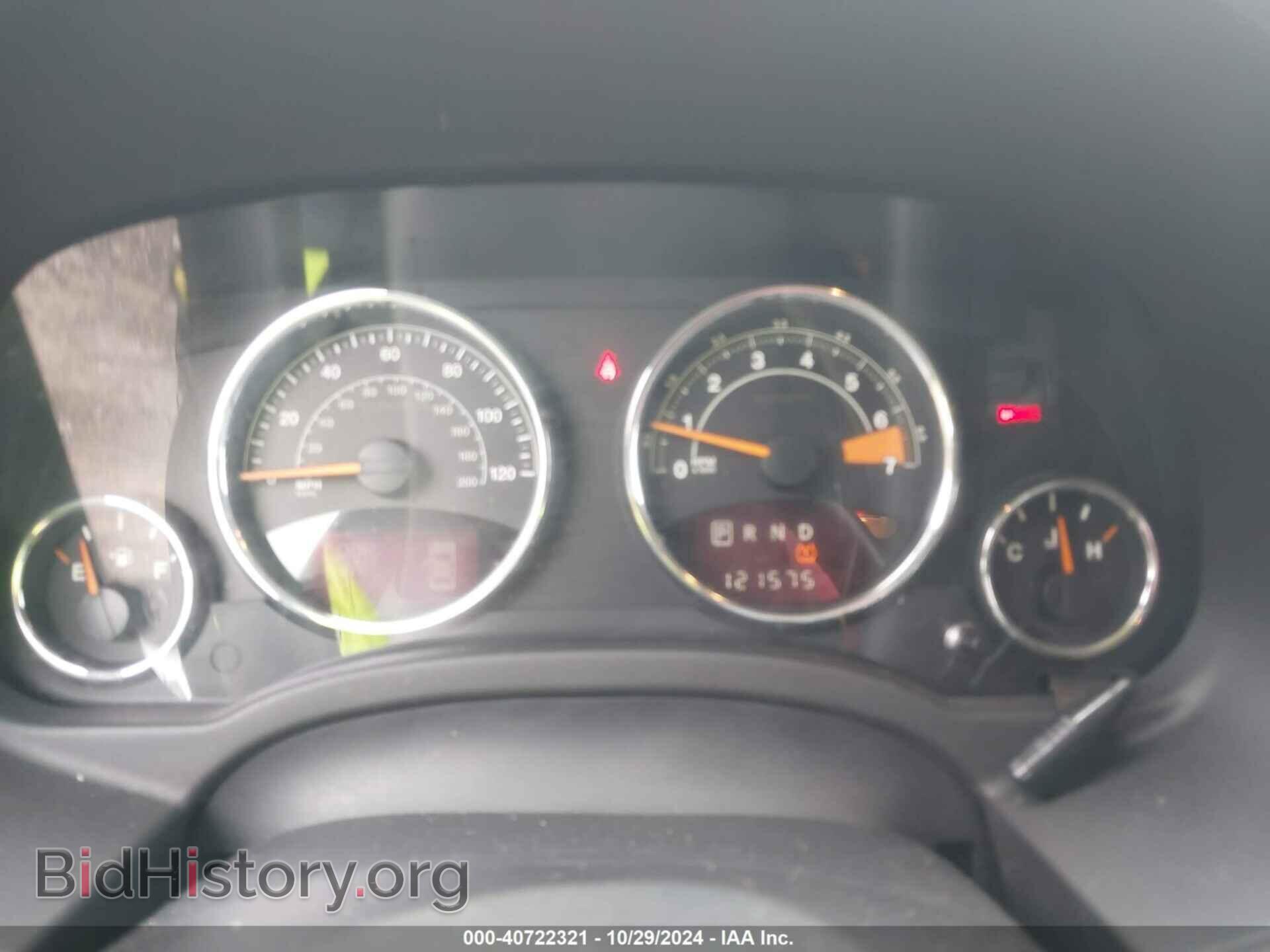 2015 JEEP COMPASS - VIN: 1C4NJDCB0FD106490 - Фото 7