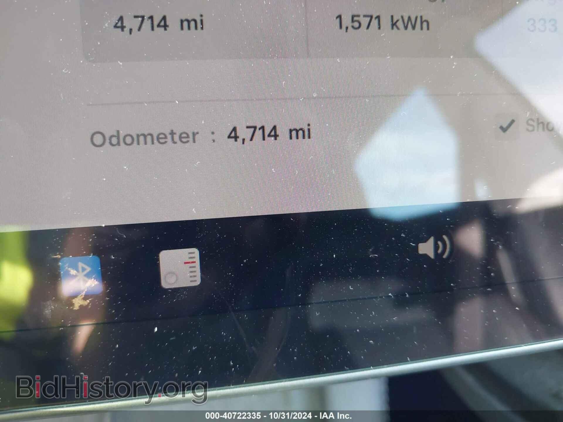 2023 TESLA MODEL 3 - VIN: 5YJ3E1EA5PF601468 - Фото 18