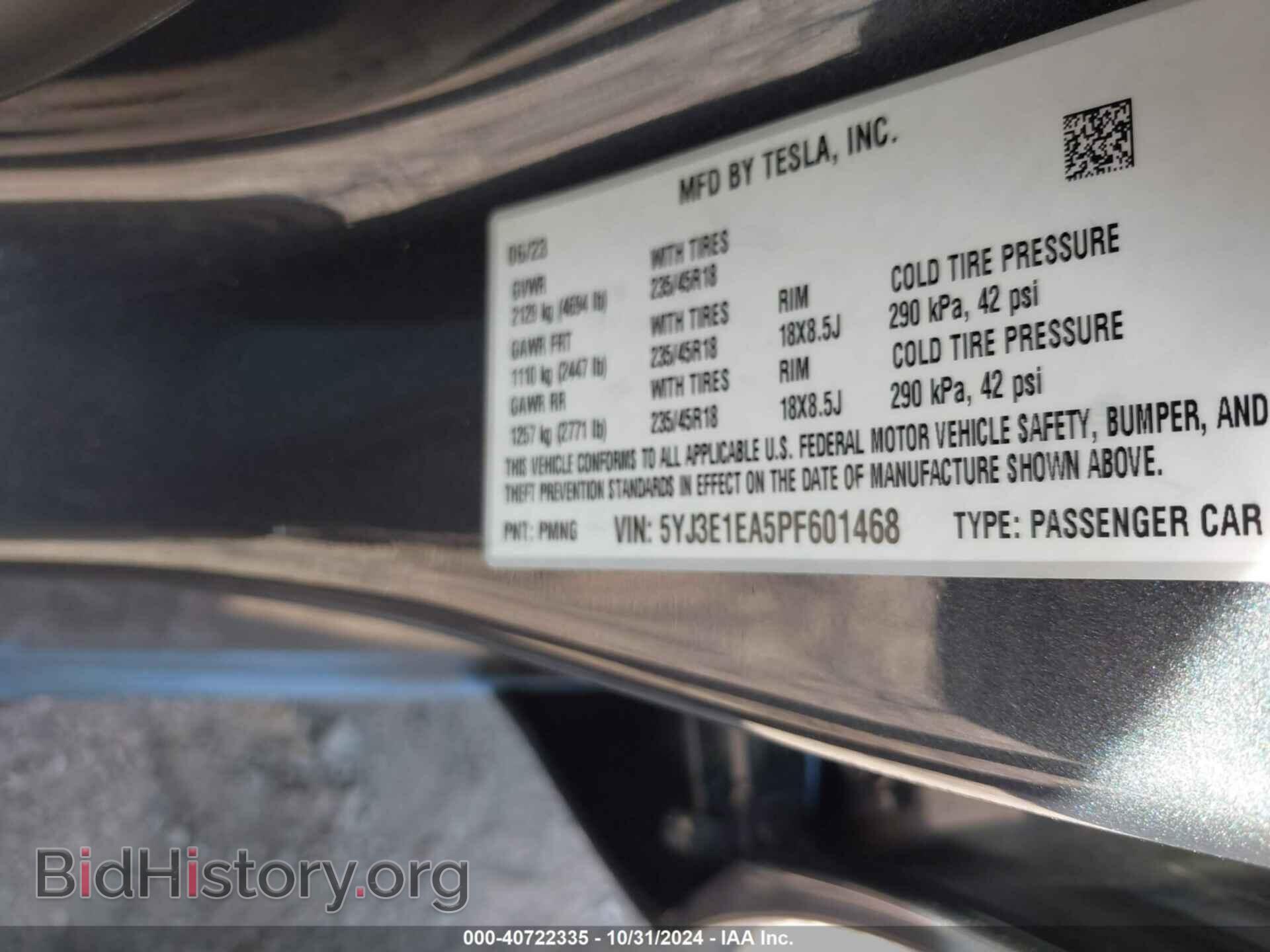 2023 TESLA MODEL 3 - VIN: 5YJ3E1EA5PF601468 - Фото 9