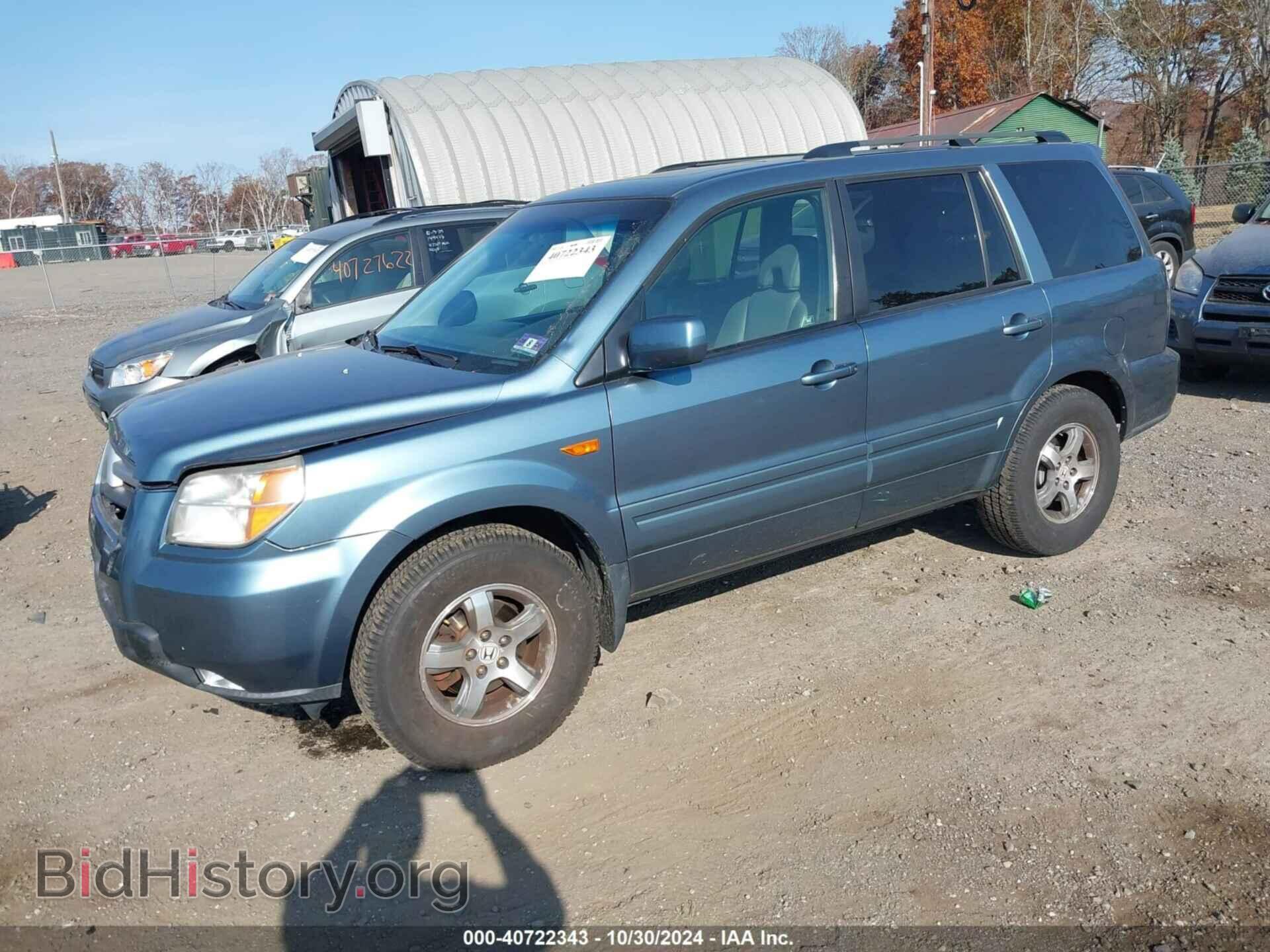 2008 HONDA PILOT - VIN: 5FNYF18518B009357 - Фото 2
