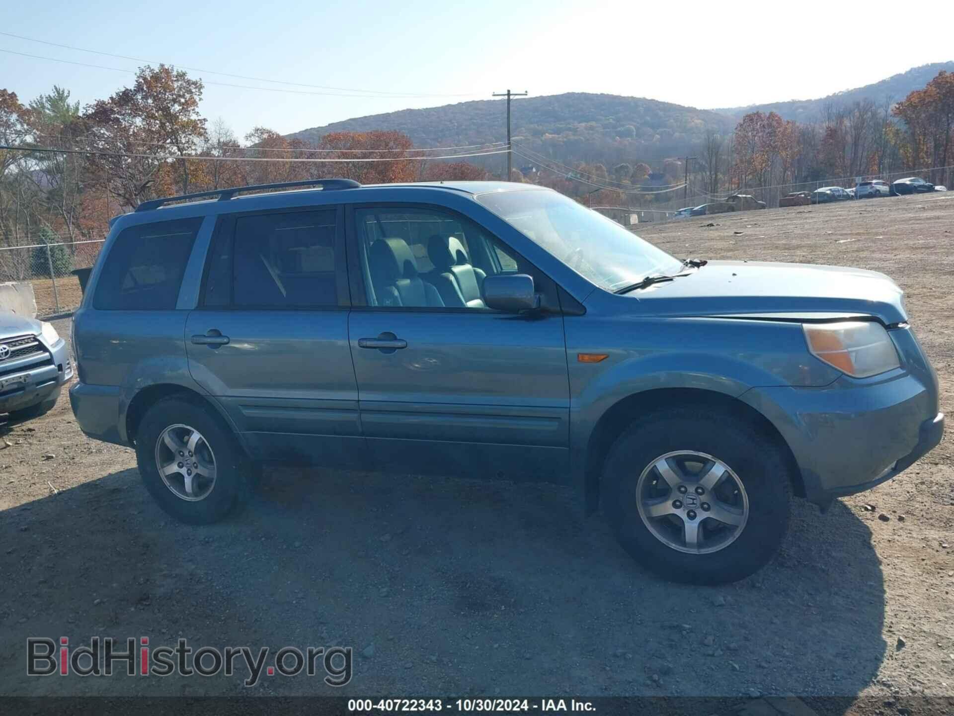 2008 HONDA PILOT - VIN: 5FNYF18518B009357 - Фото 13