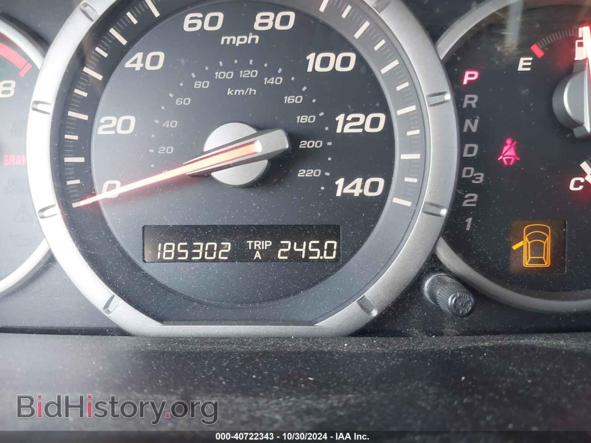2008 HONDA PILOT - VIN: 5FNYF18518B009357 - Фото 15