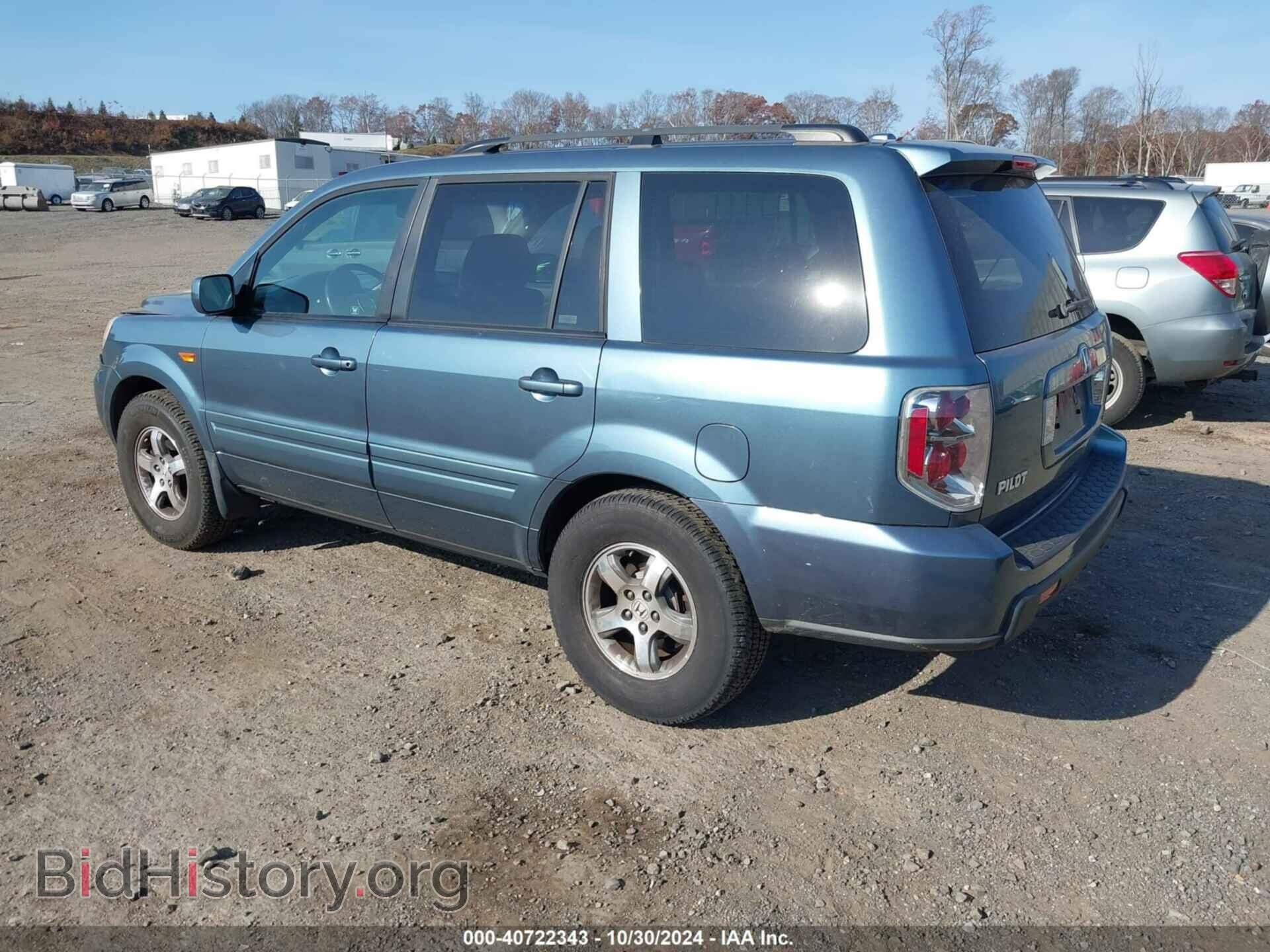 2008 HONDA PILOT - VIN: 5FNYF18518B009357 - Фото 3