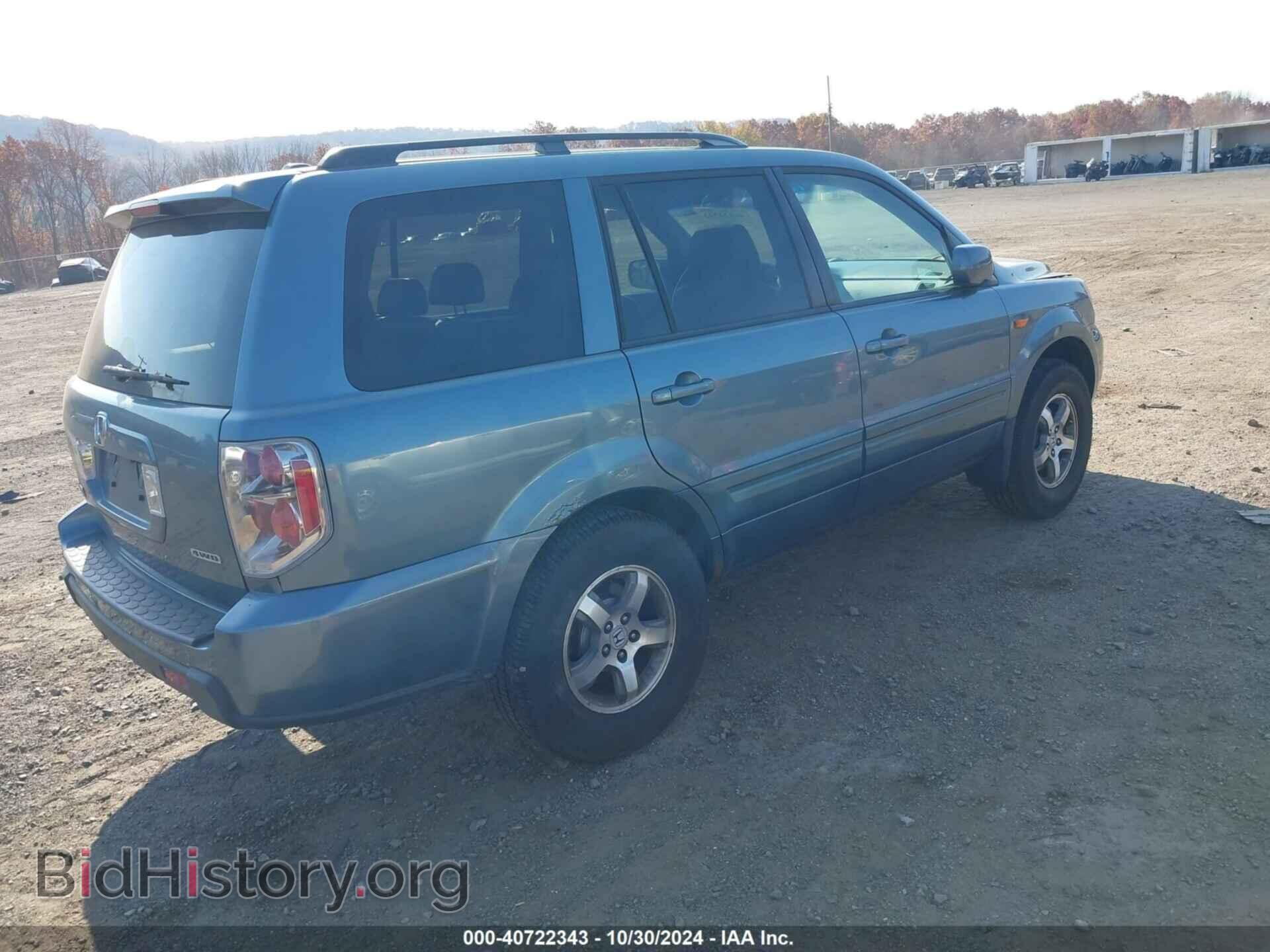 2008 HONDA PILOT - VIN: 5FNYF18518B009357 - Фото 4