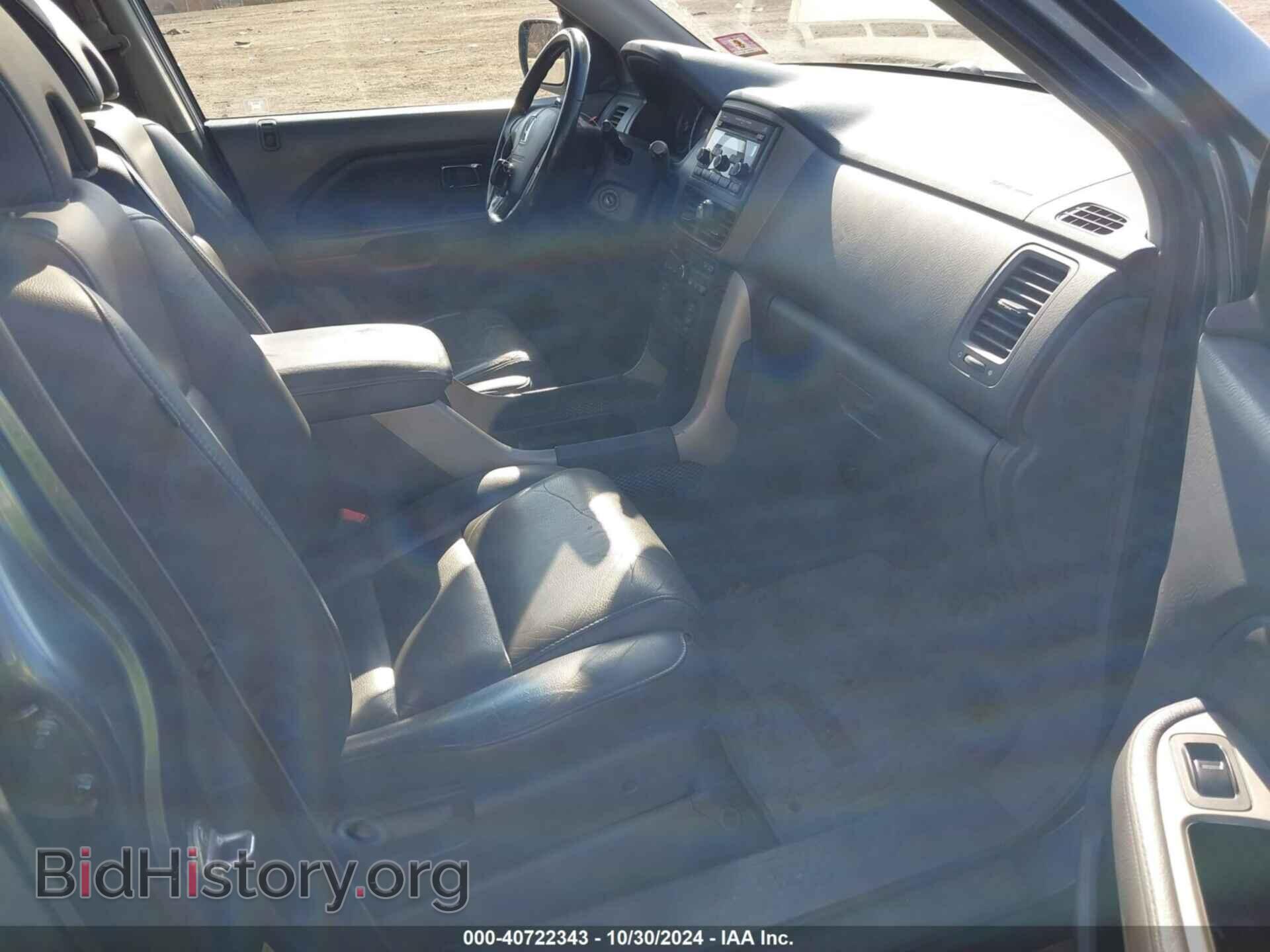 2008 HONDA PILOT - VIN: 5FNYF18518B009357 - Фото 5