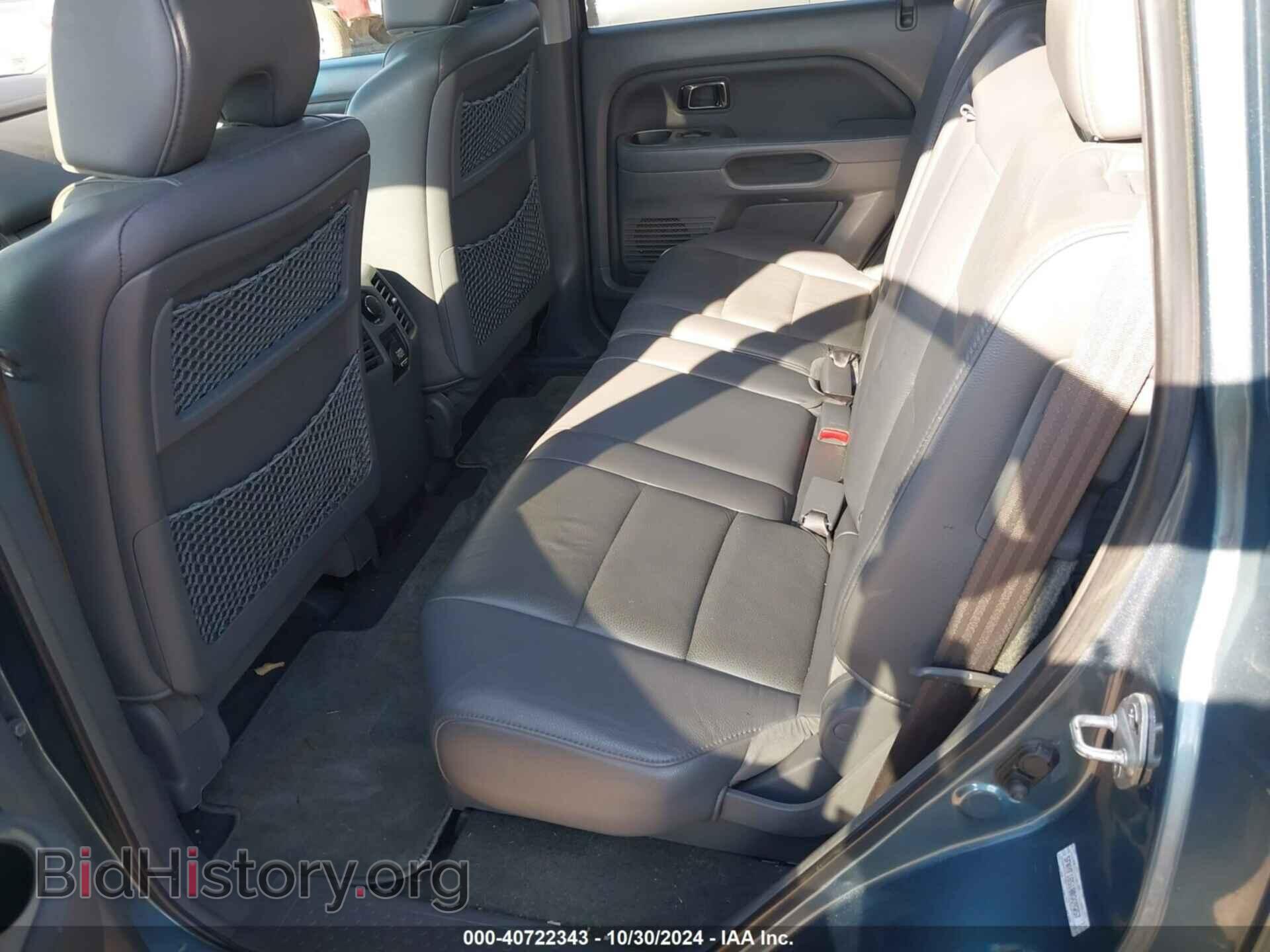 2008 HONDA PILOT - VIN: 5FNYF18518B009357 - Фото 8