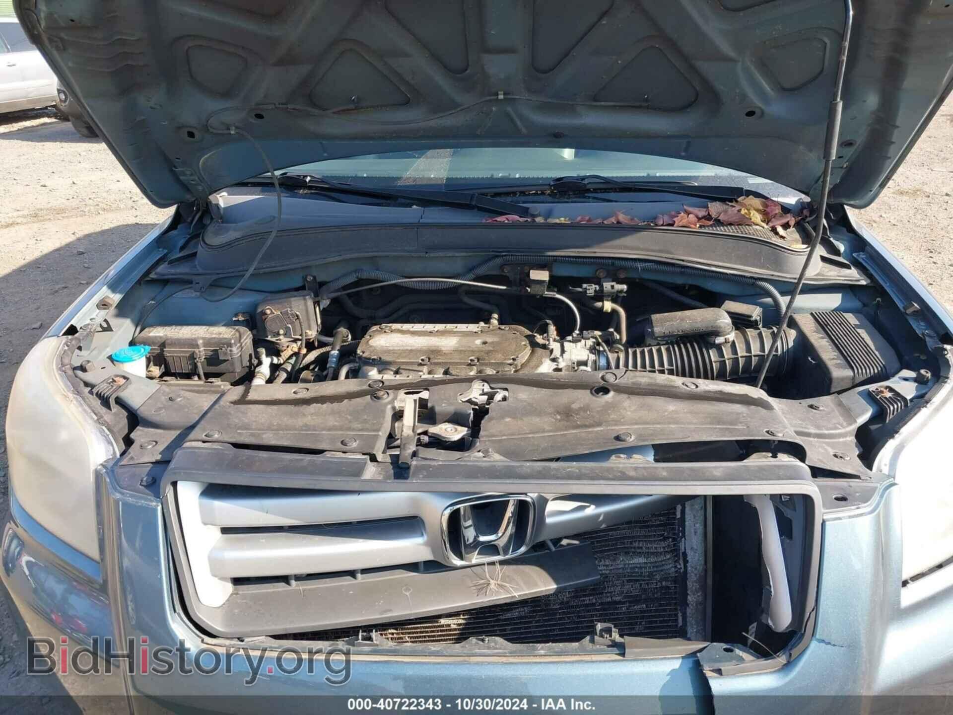 2008 HONDA PILOT - VIN: 5FNYF18518B009357 - Фото 10