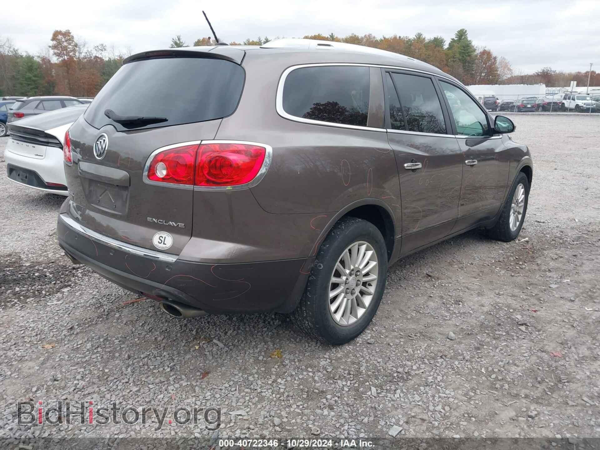 2012 BUICK ENCLAVE - VIN: 5GAKRCED6CJ388718 - Фото 4
